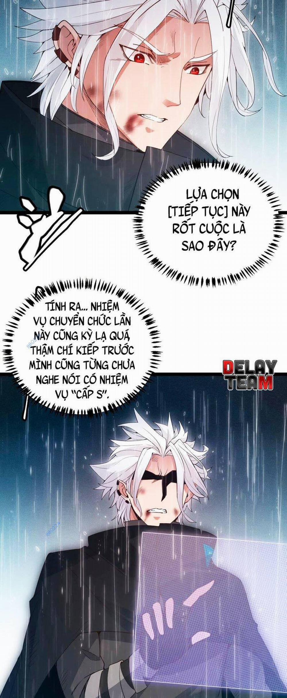 Tôi Đến Từ Thế Giới Trò Chơi 69 trang 22