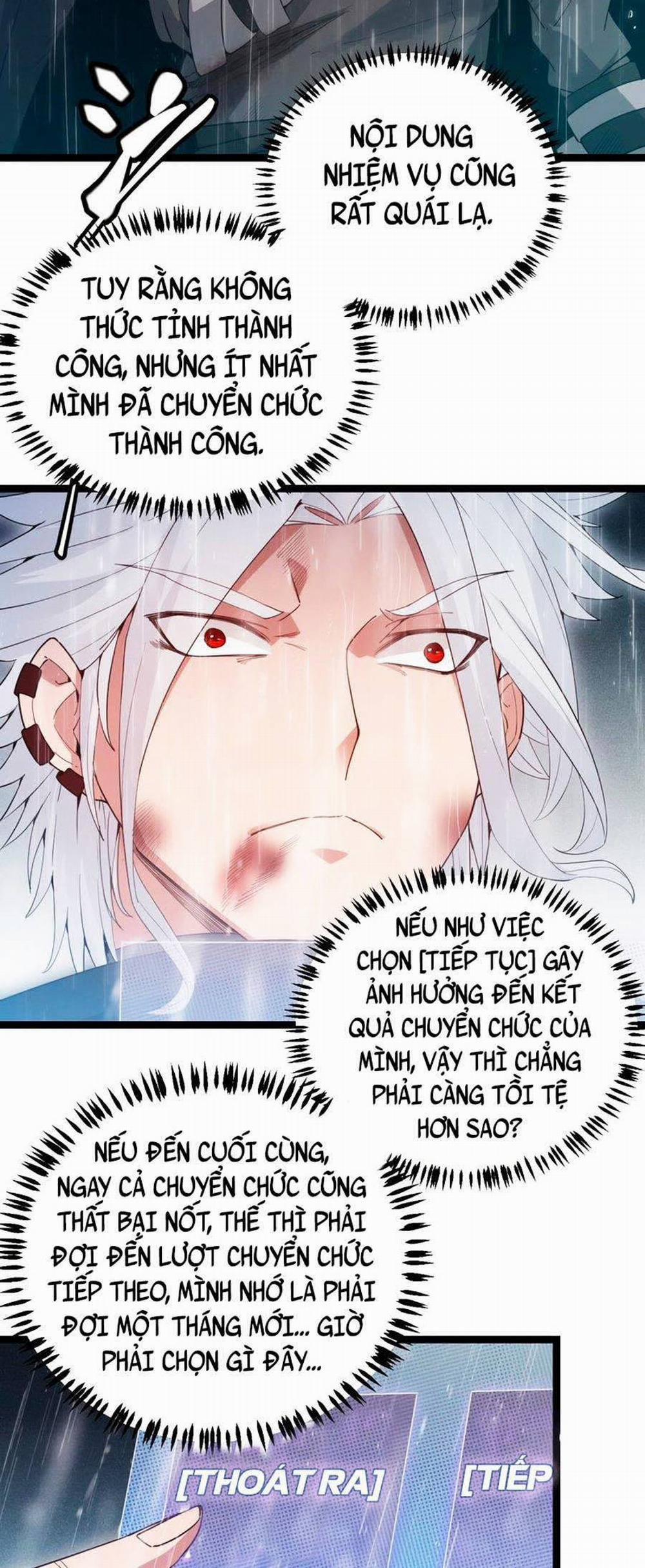 Tôi Đến Từ Thế Giới Trò Chơi 69 trang 23