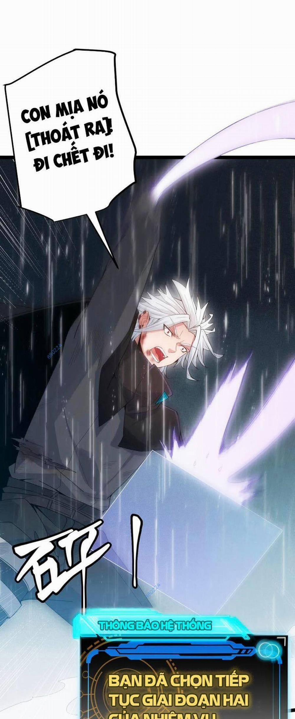 Tôi Đến Từ Thế Giới Trò Chơi 69 trang 30