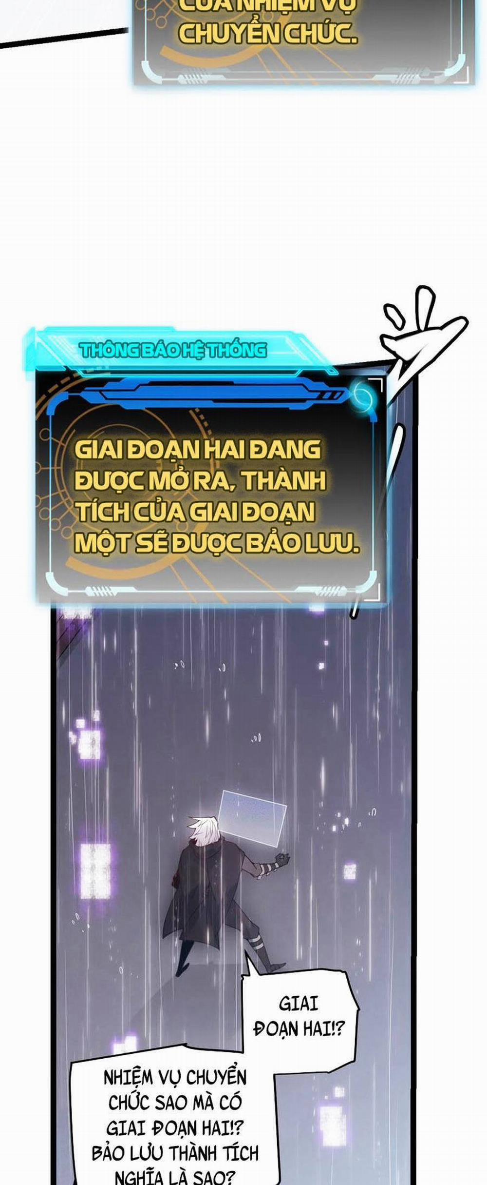 Tôi Đến Từ Thế Giới Trò Chơi 69 trang 31