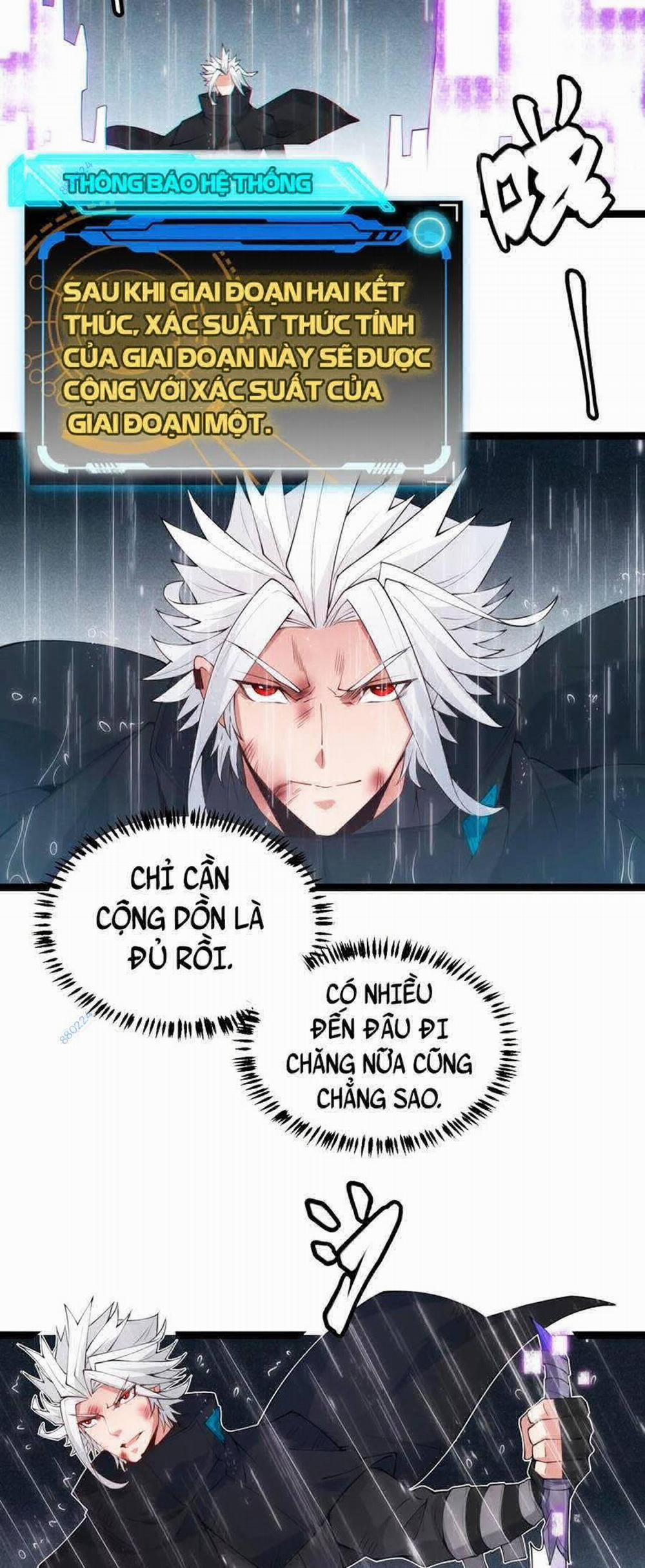 Tôi Đến Từ Thế Giới Trò Chơi 69 trang 36