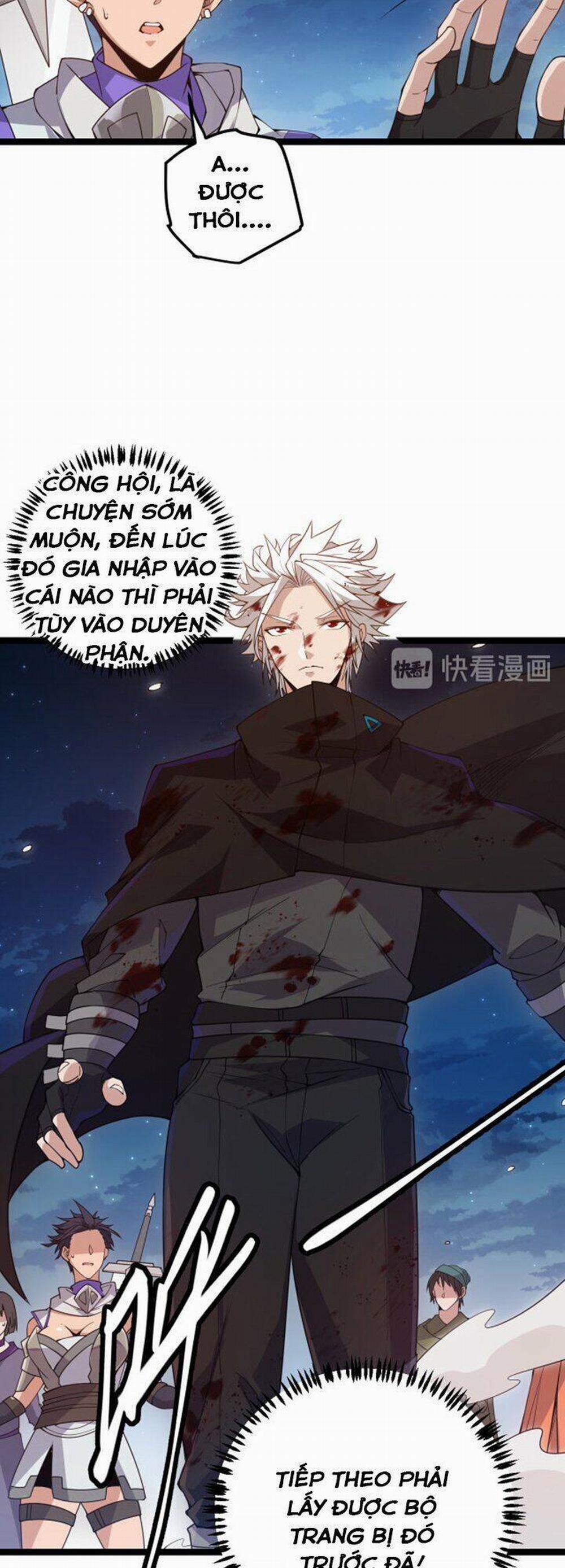 Tôi Đến Từ Thế Giới Trò Chơi 7 trang 25