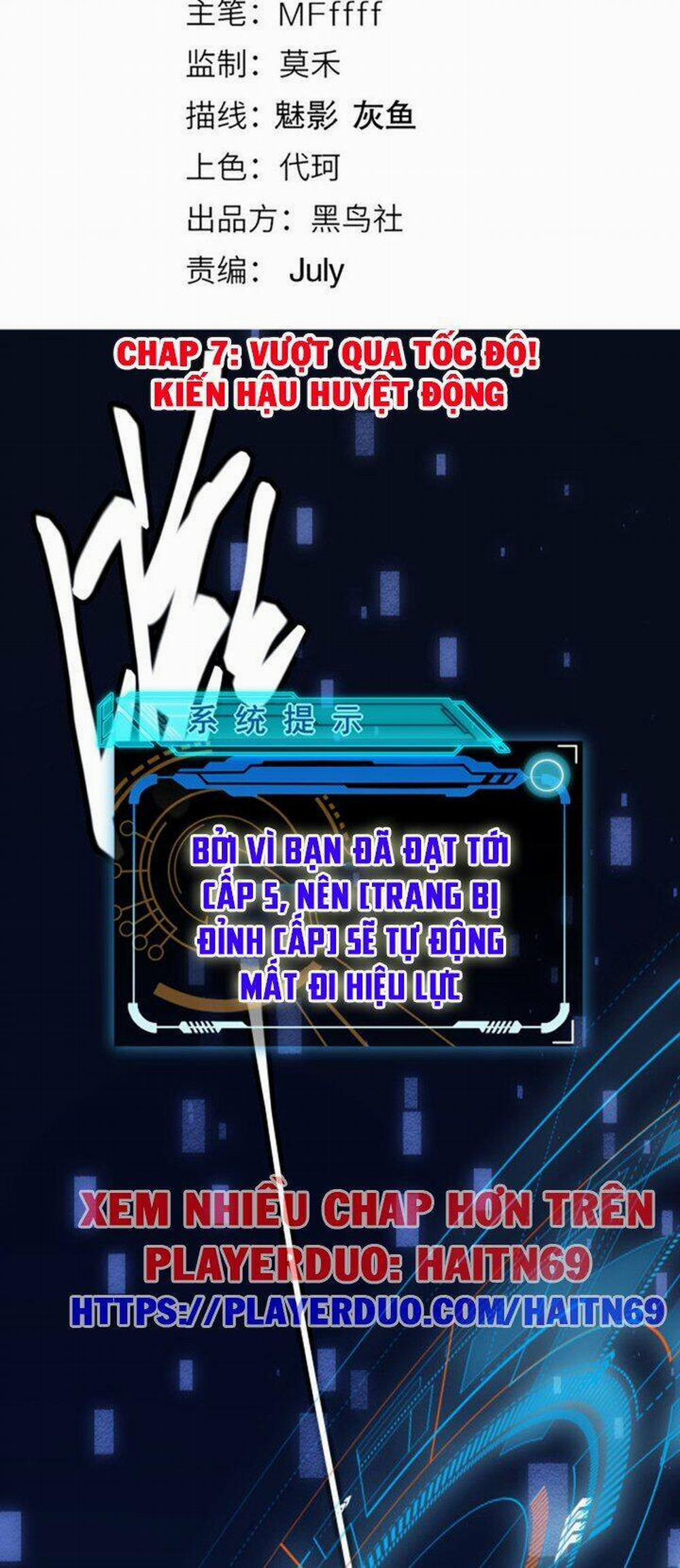 Tôi Đến Từ Thế Giới Trò Chơi 7 trang 3