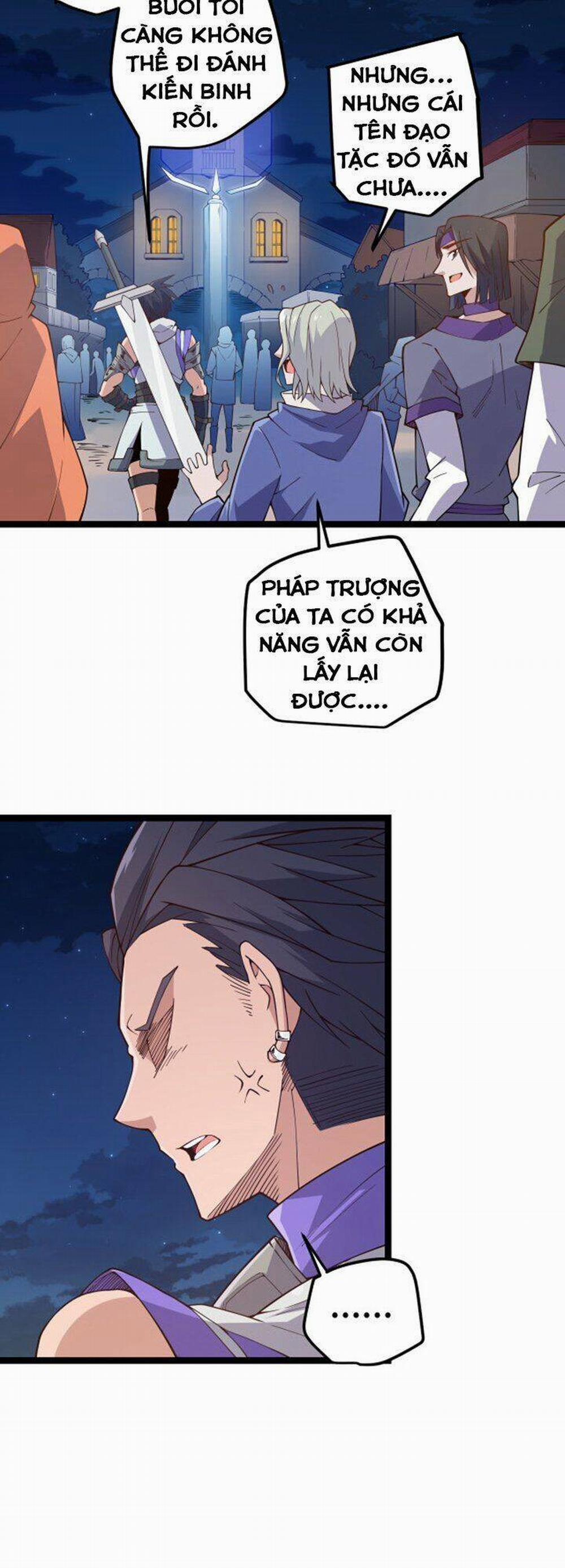 Tôi Đến Từ Thế Giới Trò Chơi 7 trang 6