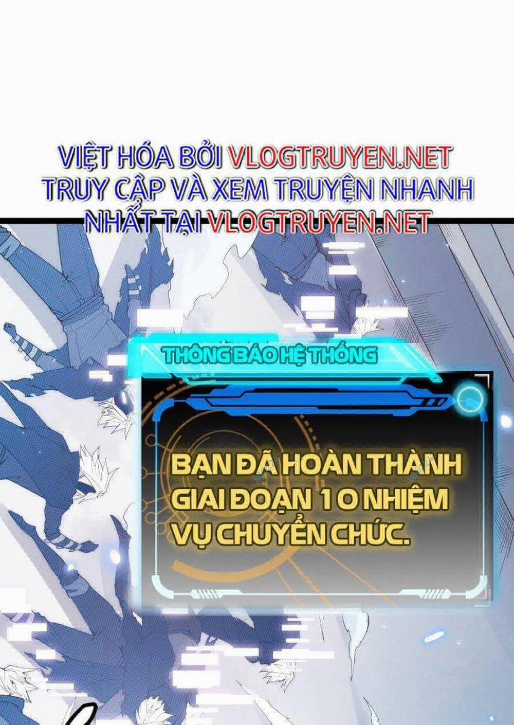 Tôi Đến Từ Thế Giới Trò Chơi 70 trang 48