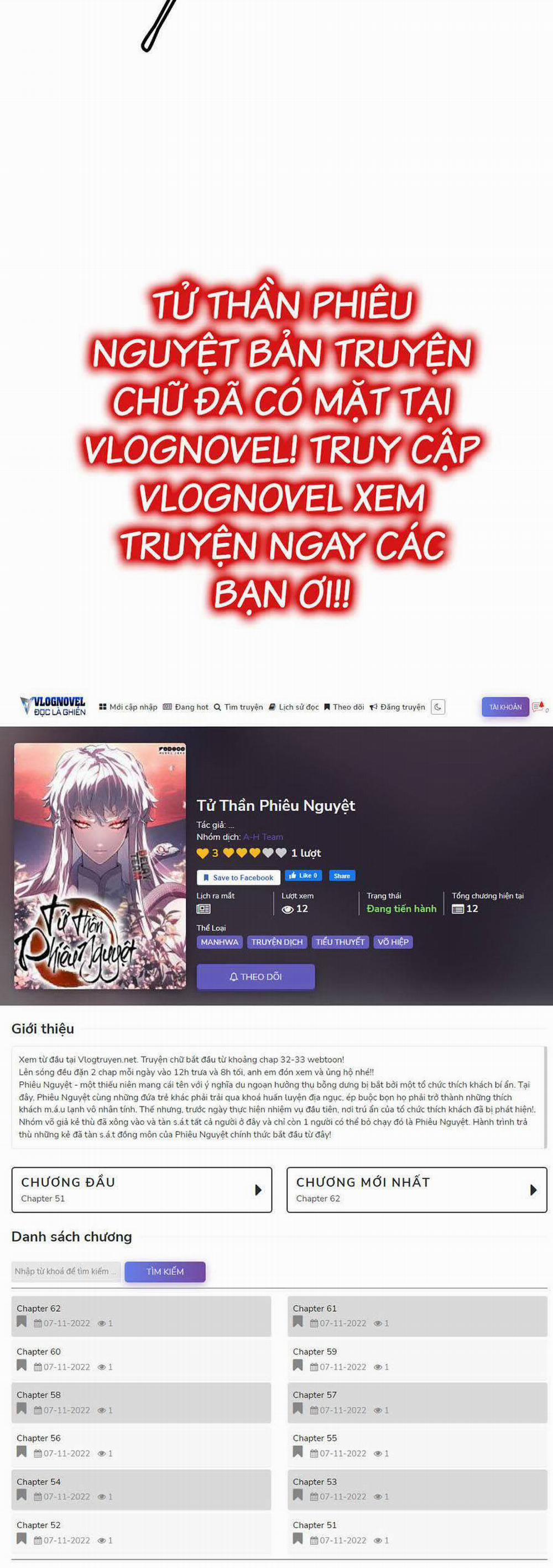 Tôi Đến Từ Thế Giới Trò Chơi 70 trang 59