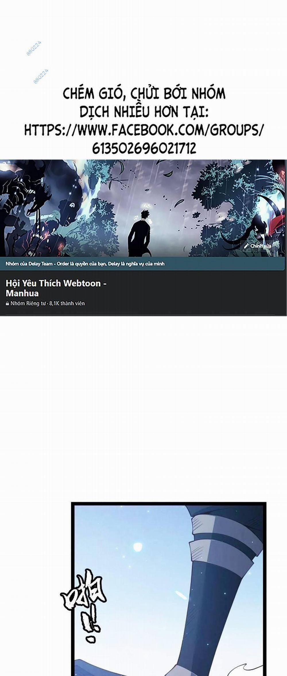 Tôi Đến Từ Thế Giới Trò Chơi 71 trang 0