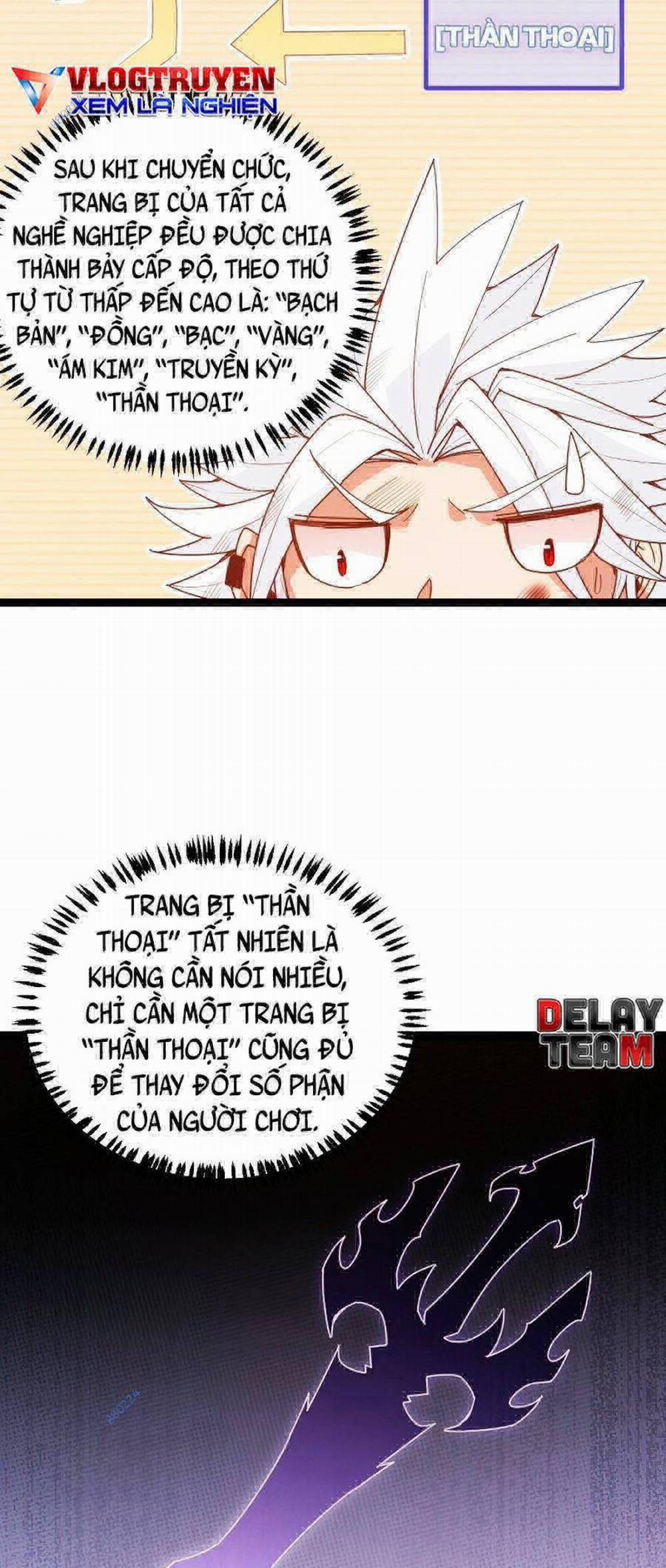 Tôi Đến Từ Thế Giới Trò Chơi 71 trang 10