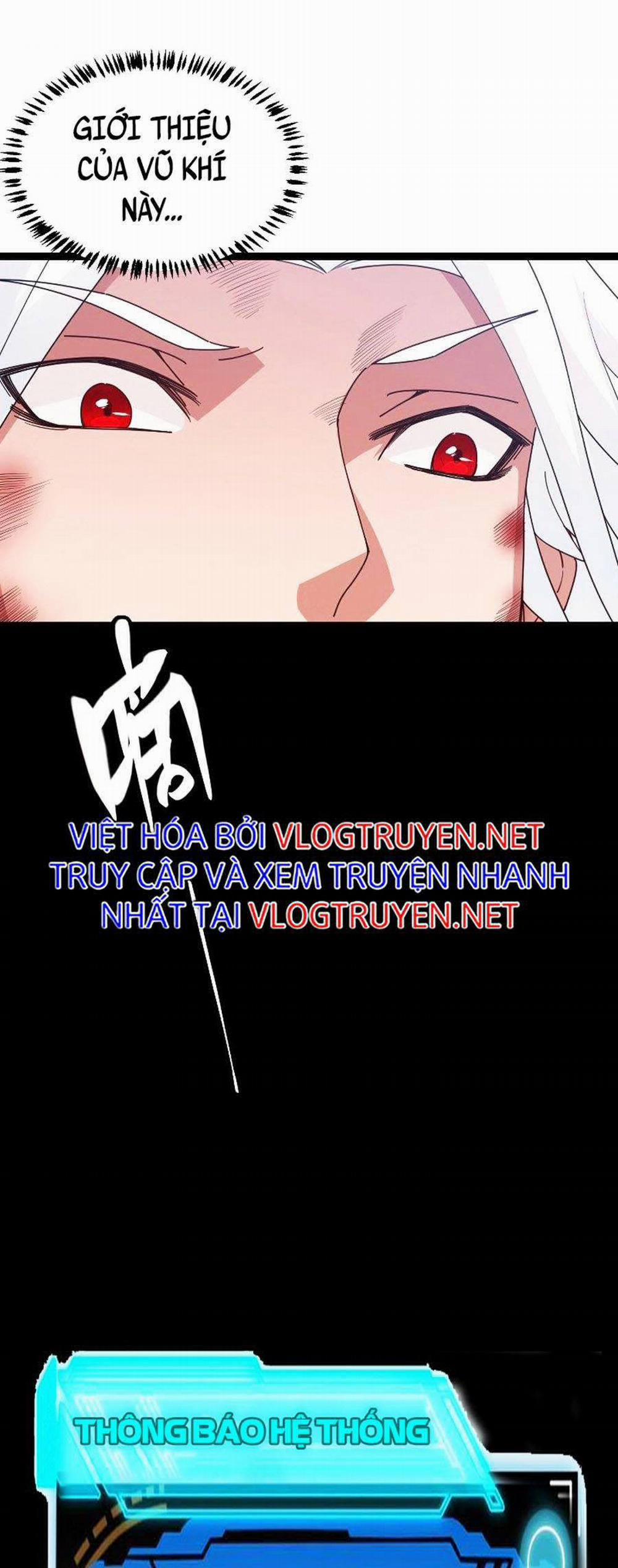 Tôi Đến Từ Thế Giới Trò Chơi 71 trang 13