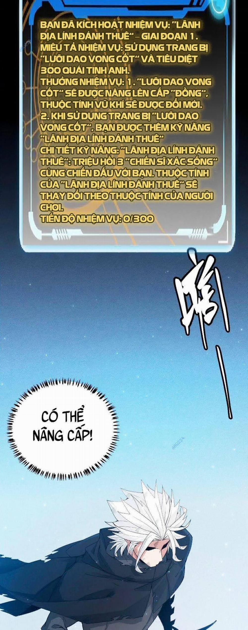 Tôi Đến Từ Thế Giới Trò Chơi 71 trang 14