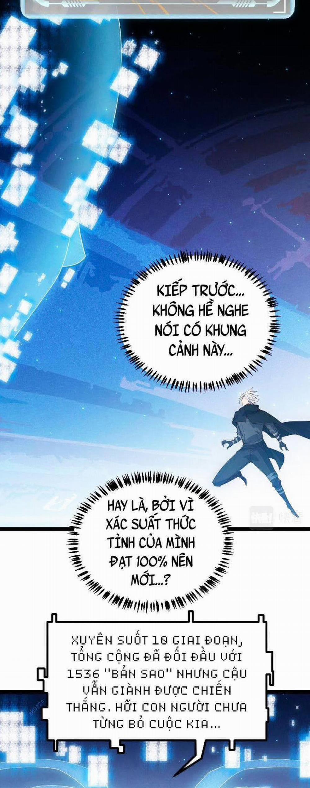 Tôi Đến Từ Thế Giới Trò Chơi 71 trang 24