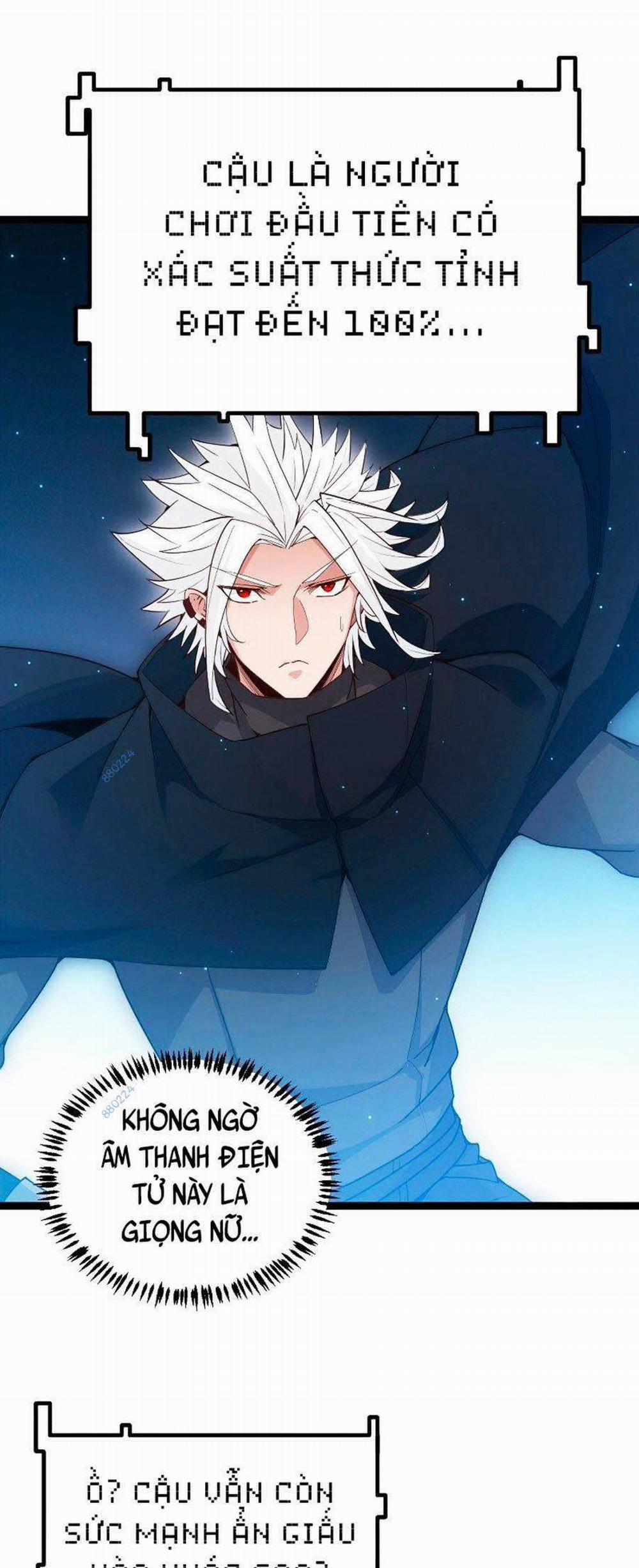 Tôi Đến Từ Thế Giới Trò Chơi 71 trang 26