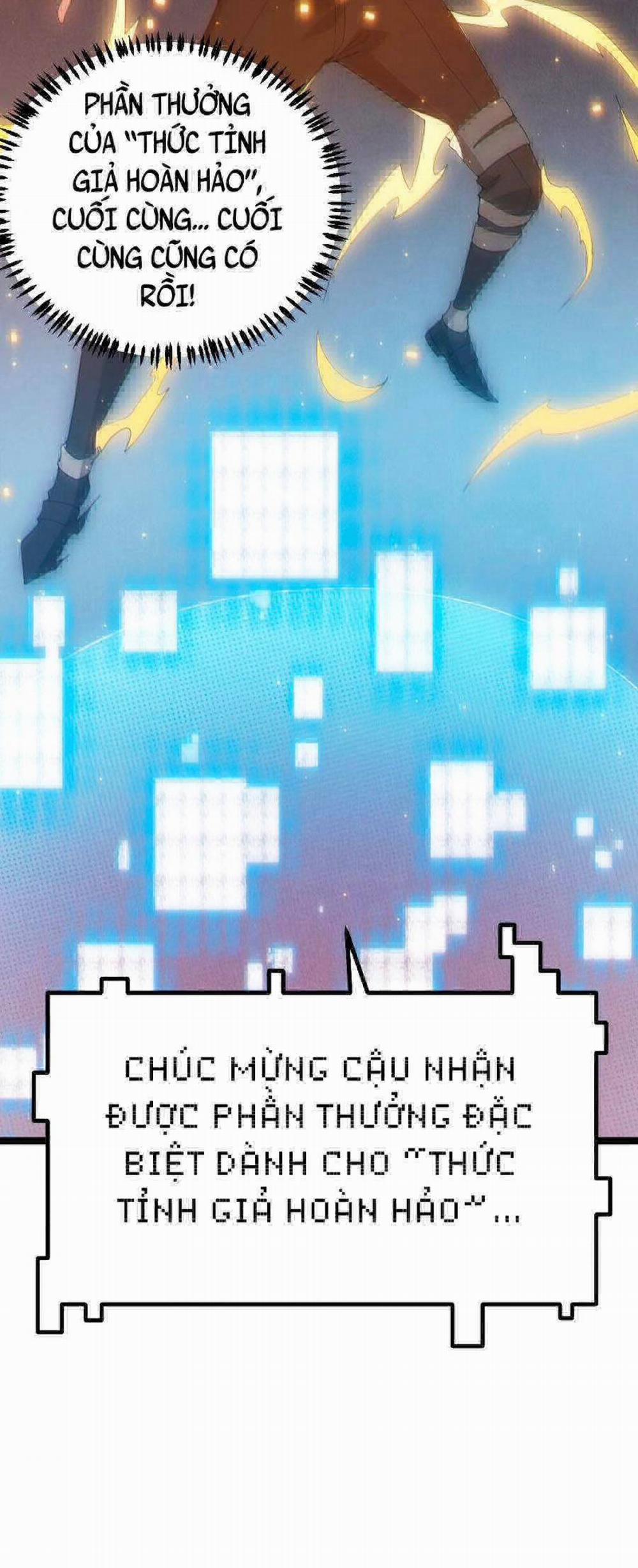 Tôi Đến Từ Thế Giới Trò Chơi 71 trang 35