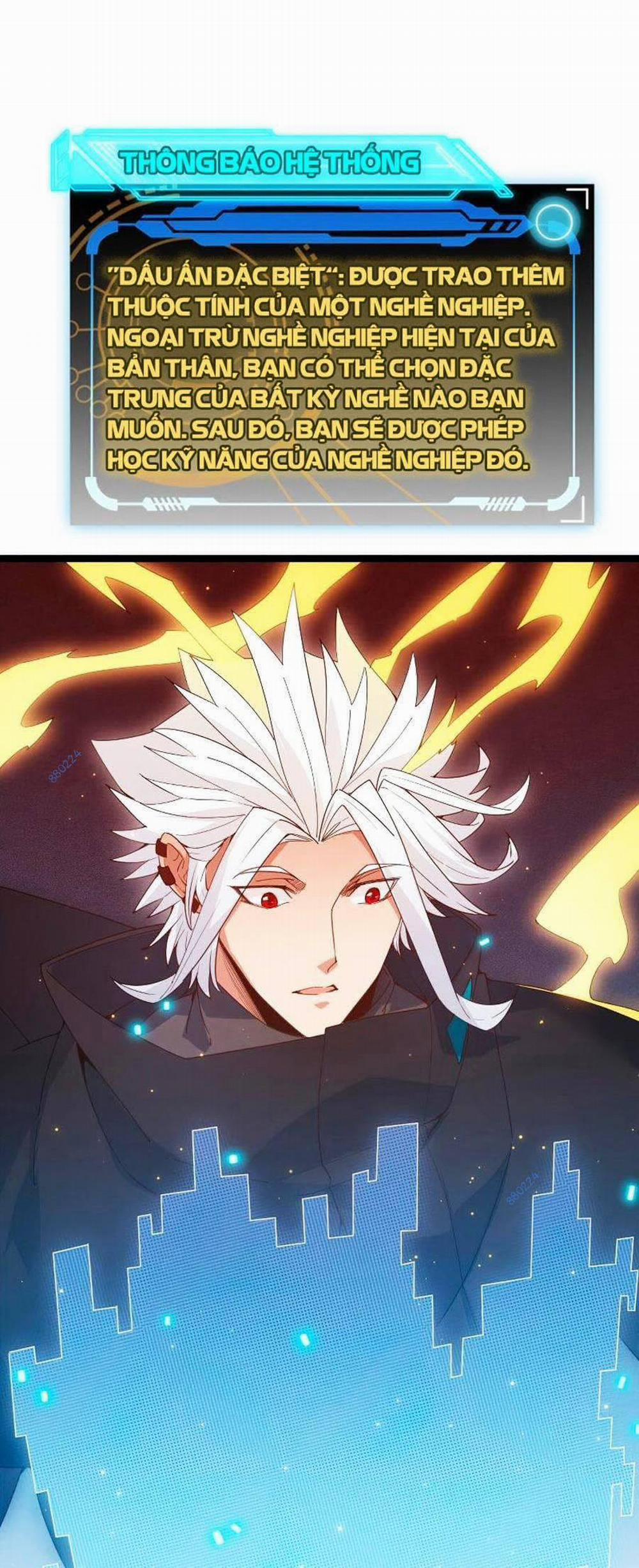 Tôi Đến Từ Thế Giới Trò Chơi 71 trang 36