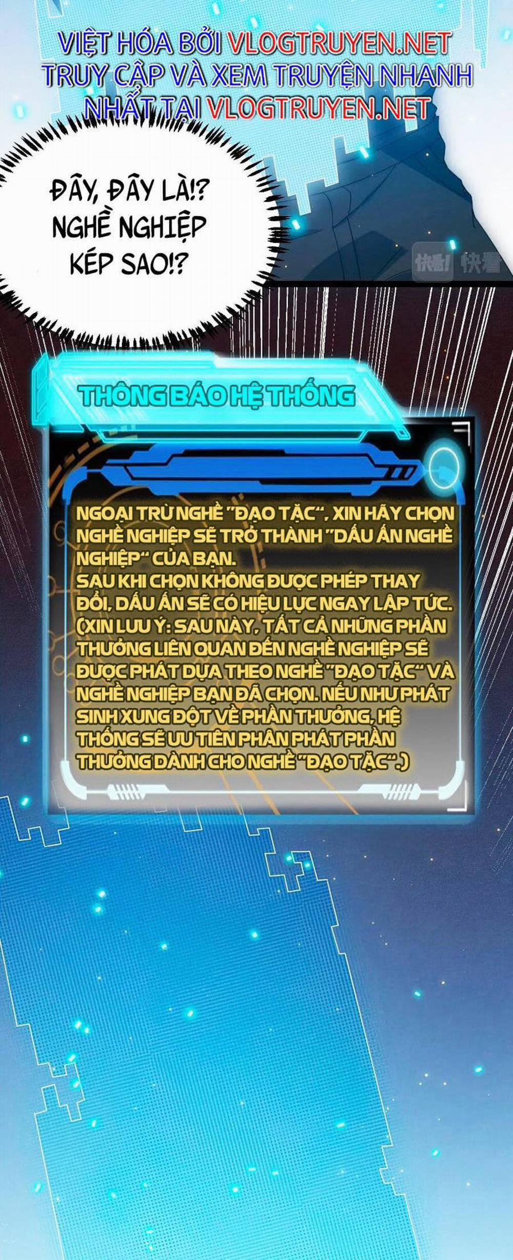 Tôi Đến Từ Thế Giới Trò Chơi 71 trang 37