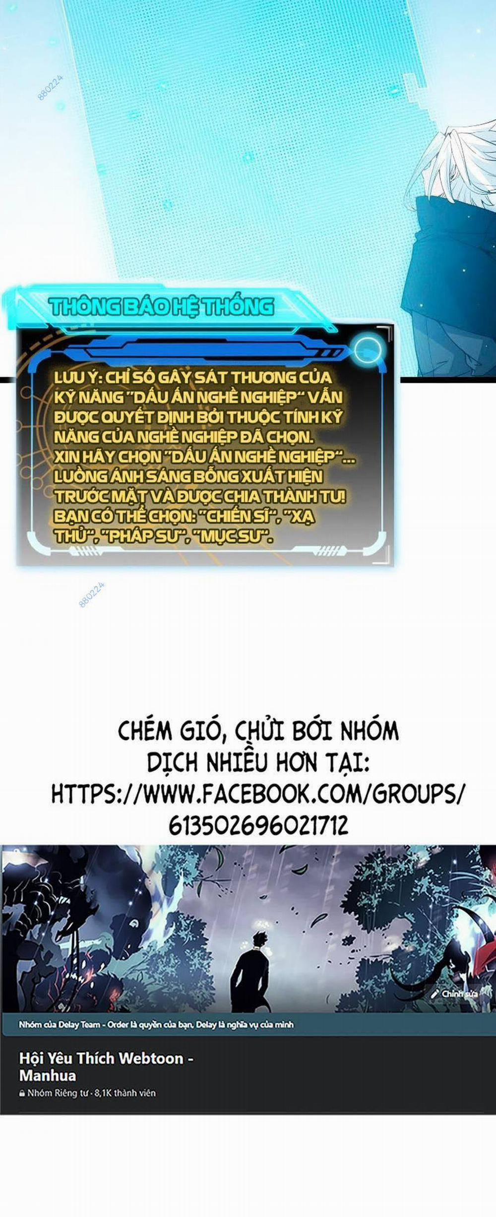 Tôi Đến Từ Thế Giới Trò Chơi 71 trang 38