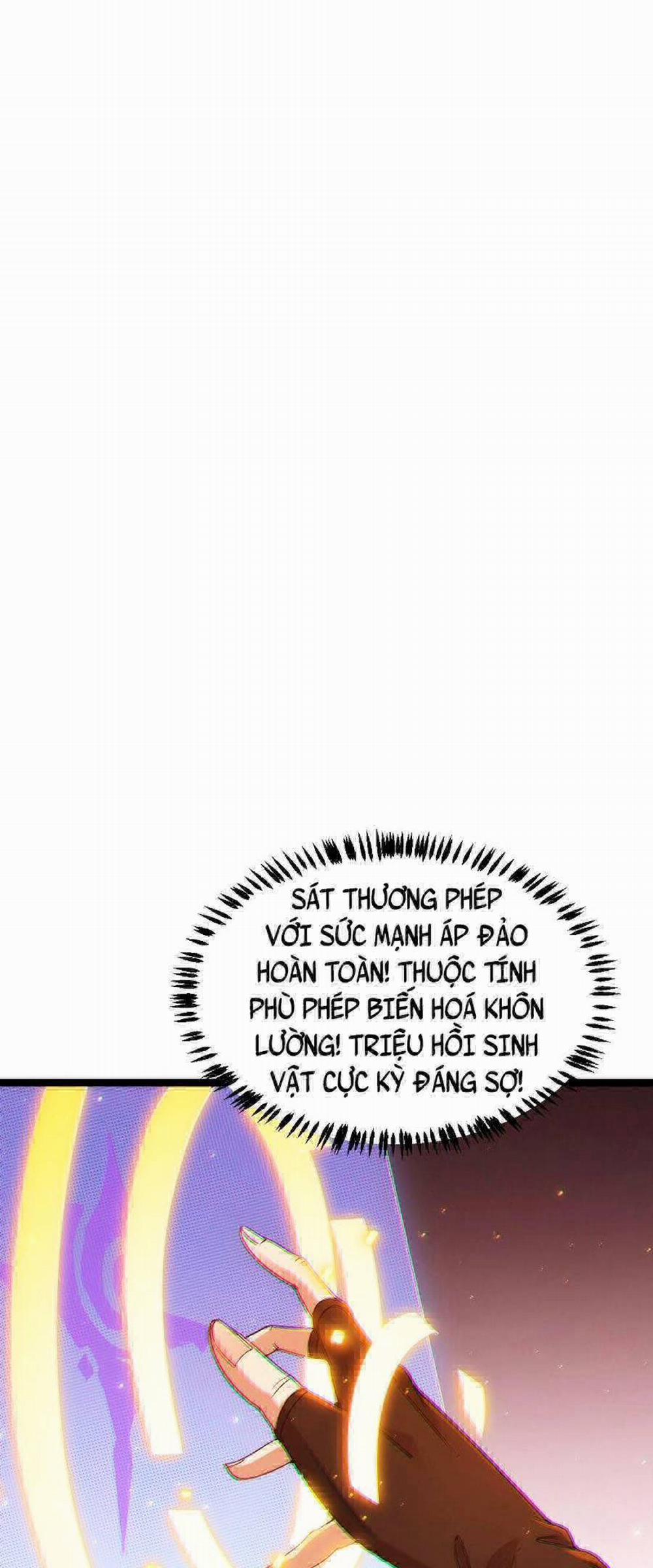 Tôi Đến Từ Thế Giới Trò Chơi 71 trang 47