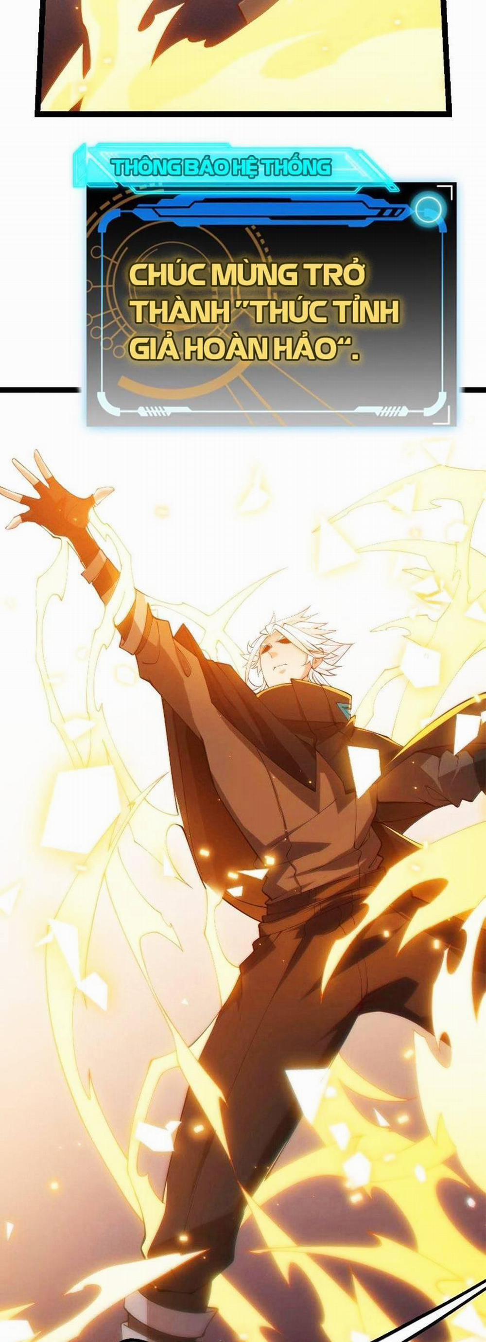 Tôi Đến Từ Thế Giới Trò Chơi 72 trang 1