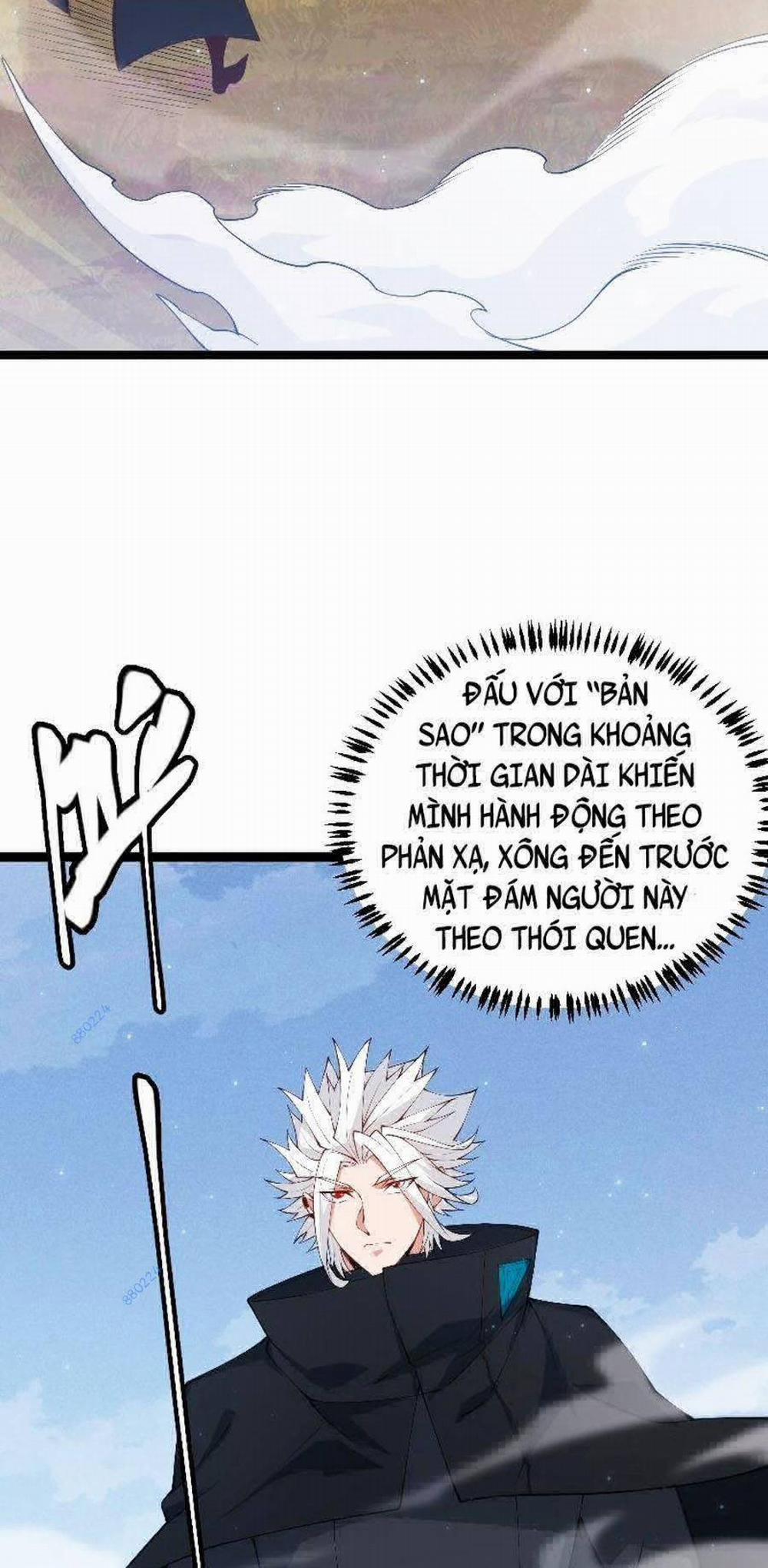 Tôi Đến Từ Thế Giới Trò Chơi 73 trang 14