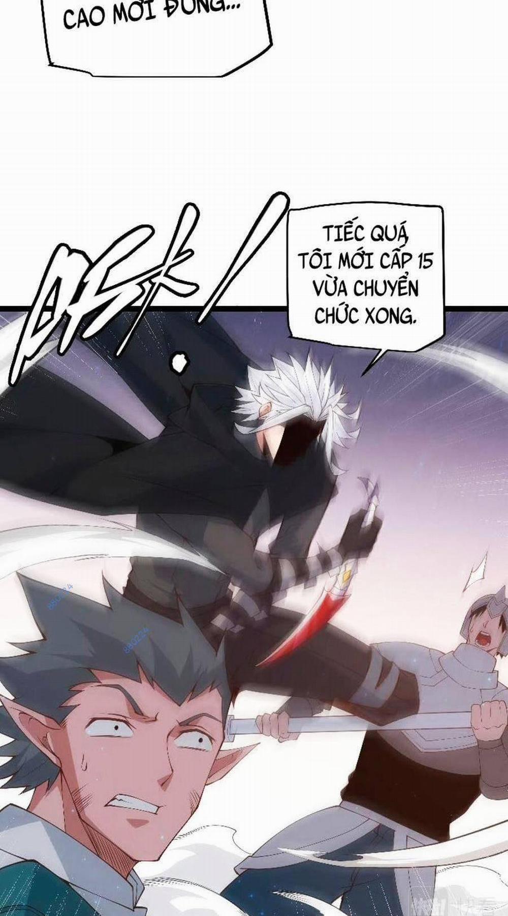 Tôi Đến Từ Thế Giới Trò Chơi 73 trang 46