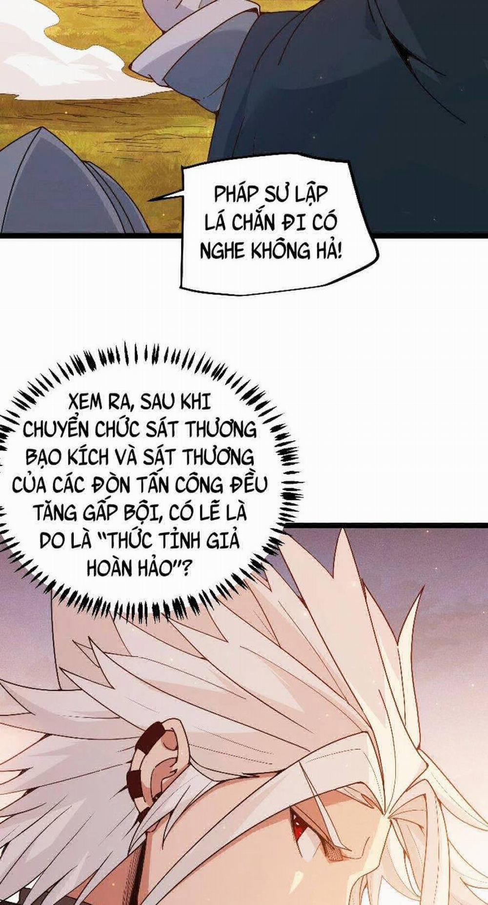 Tôi Đến Từ Thế Giới Trò Chơi 73 trang 51