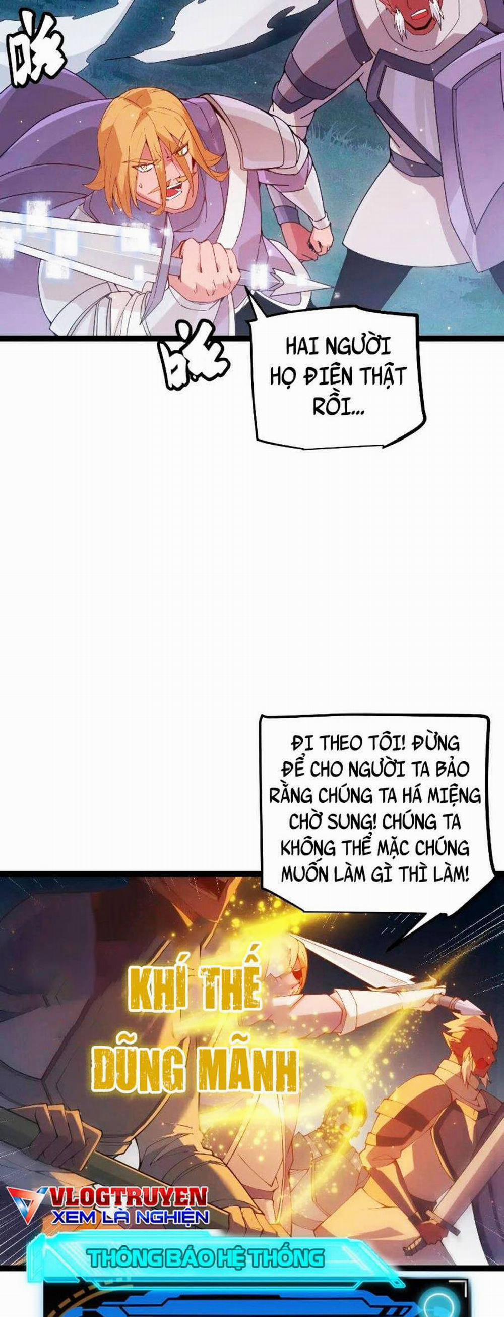 Tôi Đến Từ Thế Giới Trò Chơi 74 trang 21