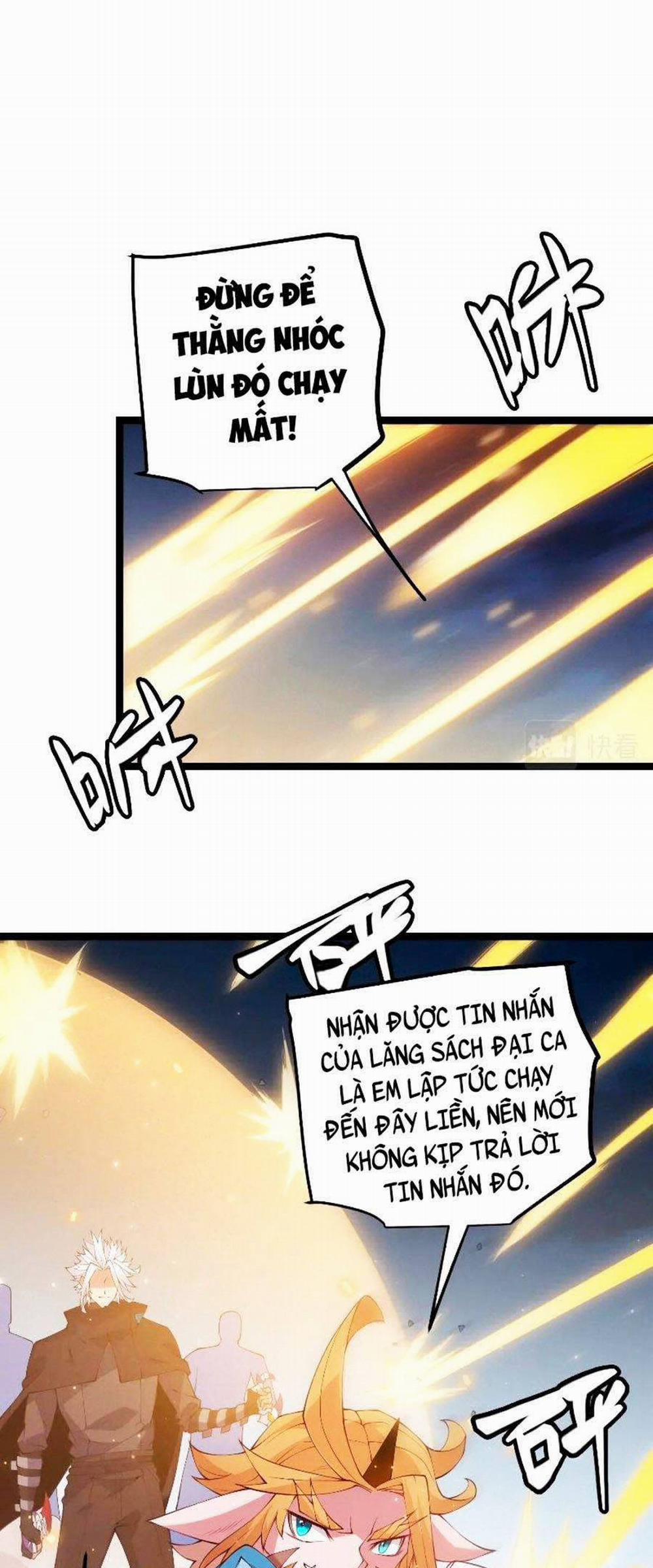 Tôi Đến Từ Thế Giới Trò Chơi 74 trang 3