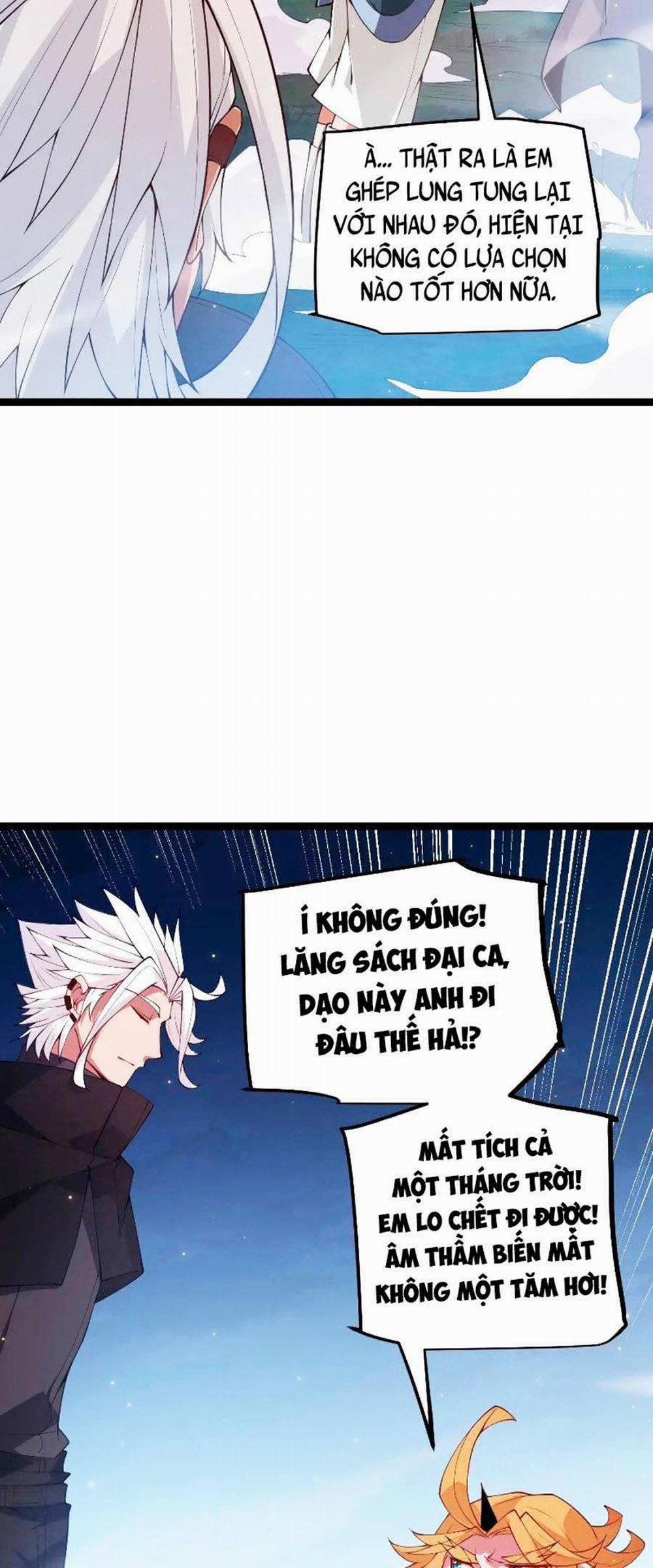 Tôi Đến Từ Thế Giới Trò Chơi 74 trang 5