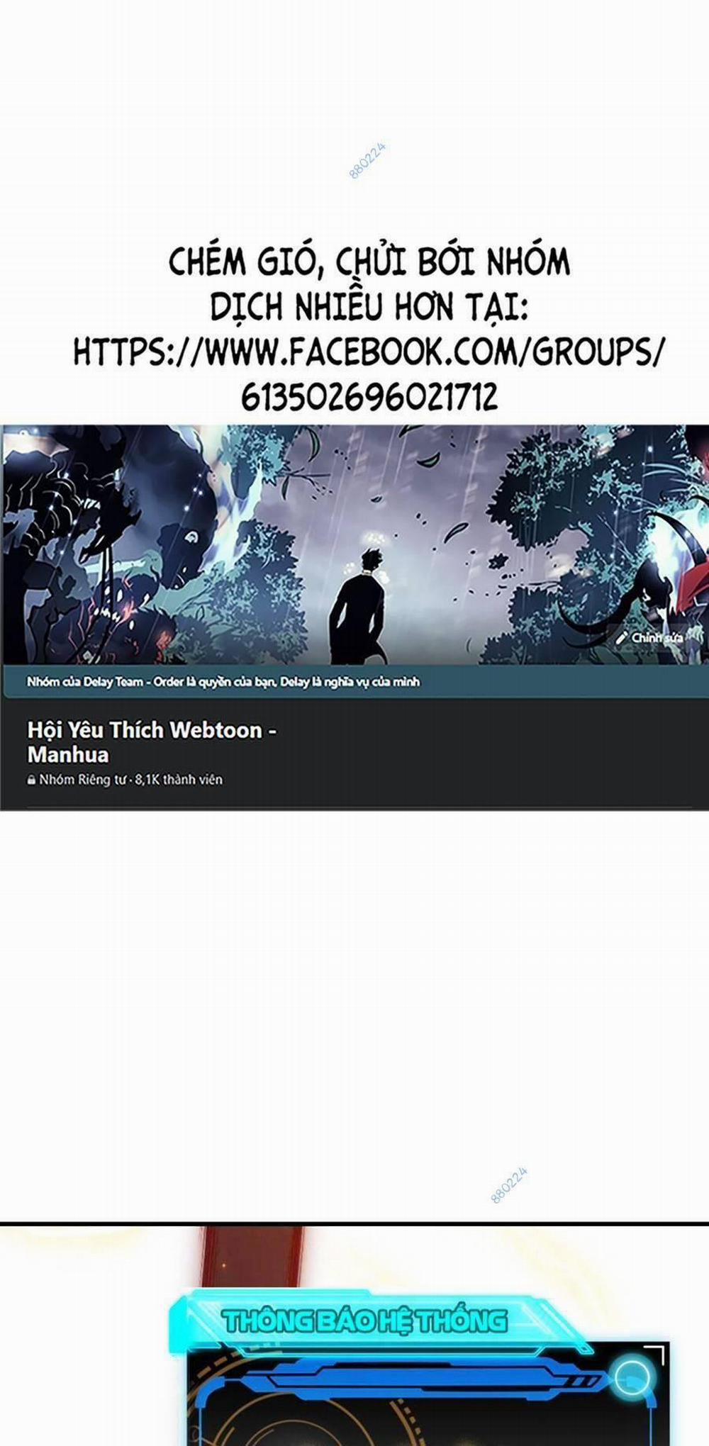 Tôi Đến Từ Thế Giới Trò Chơi 75 trang 0