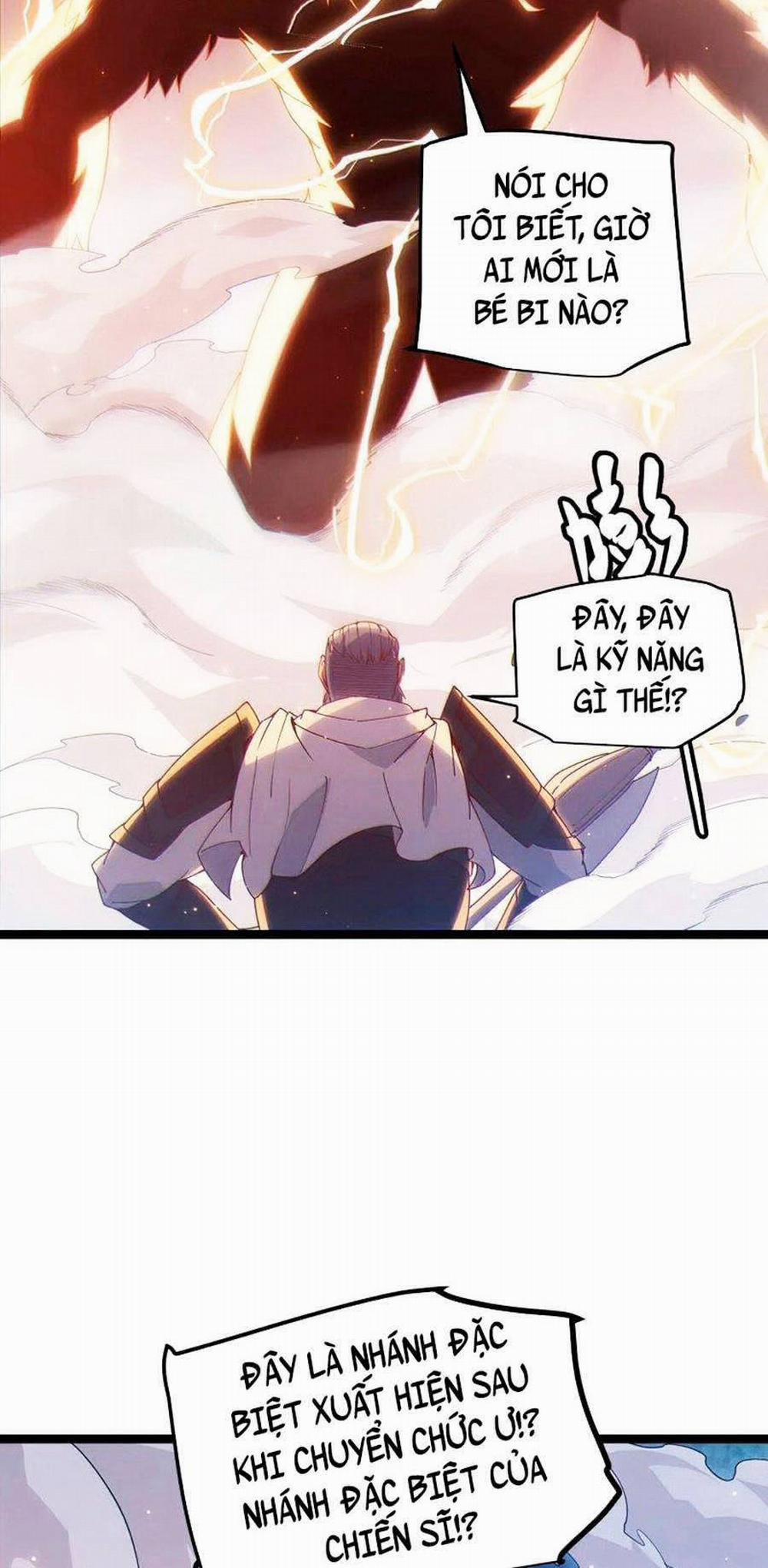 Tôi Đến Từ Thế Giới Trò Chơi 75 trang 7