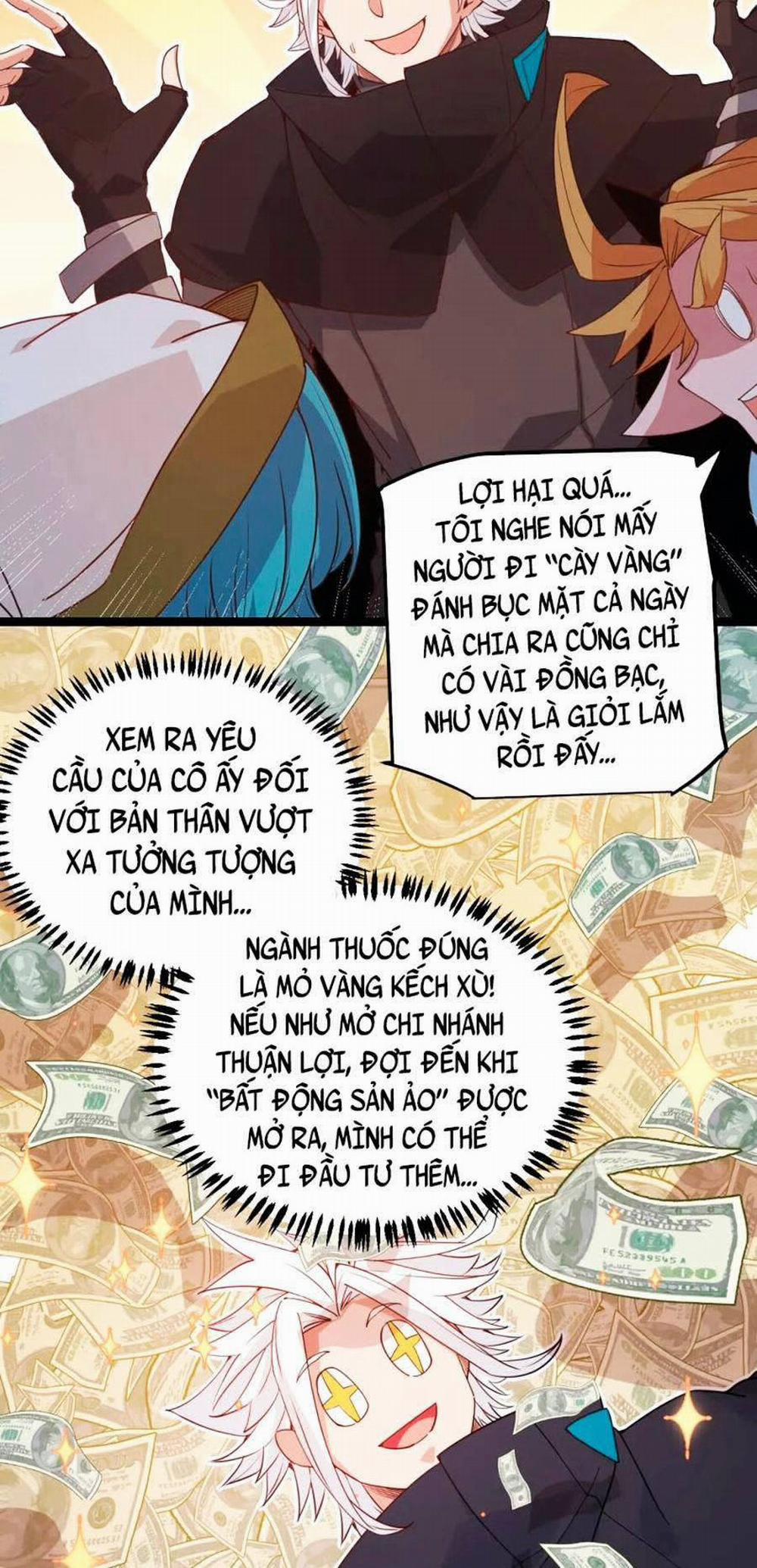 Tôi Đến Từ Thế Giới Trò Chơi 76 trang 13