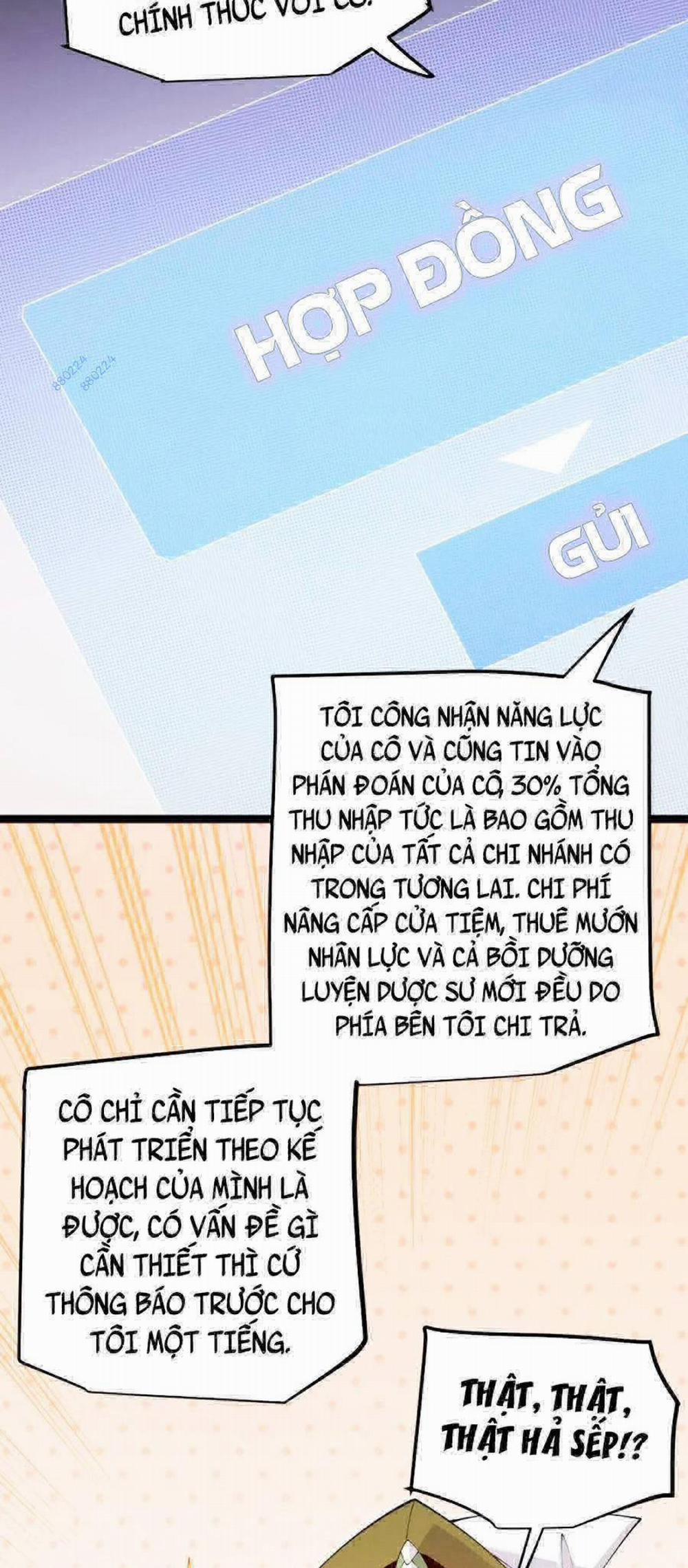 Tôi Đến Từ Thế Giới Trò Chơi 76 trang 16