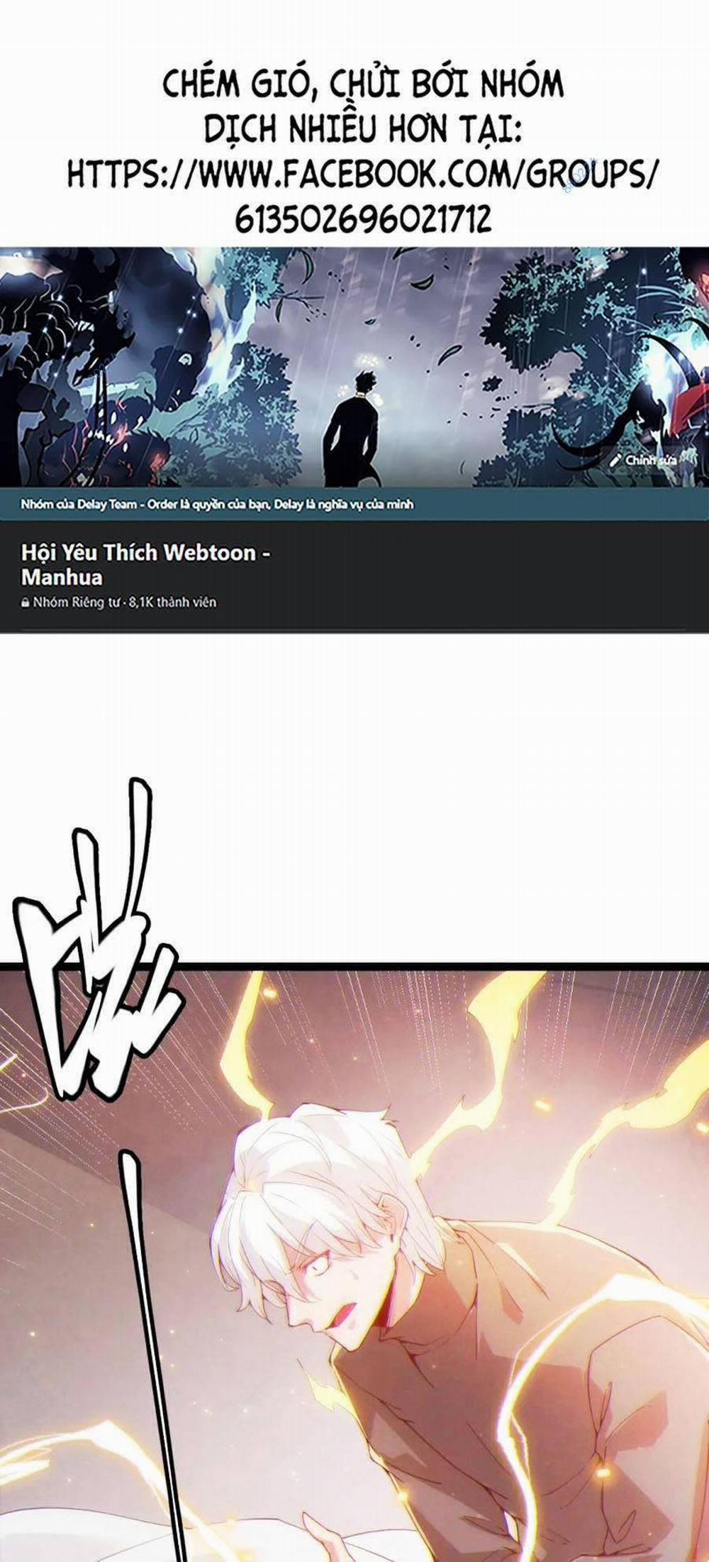 Tôi Đến Từ Thế Giới Trò Chơi 76 trang 30