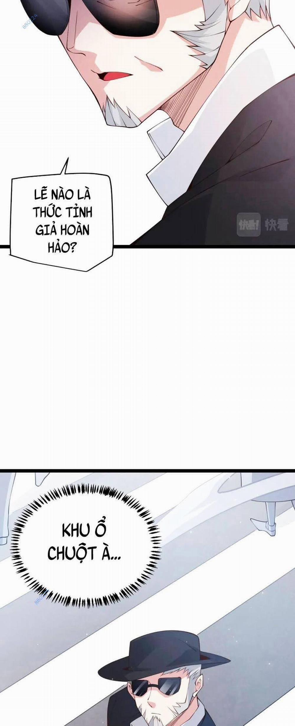 Tôi Đến Từ Thế Giới Trò Chơi 76 trang 46