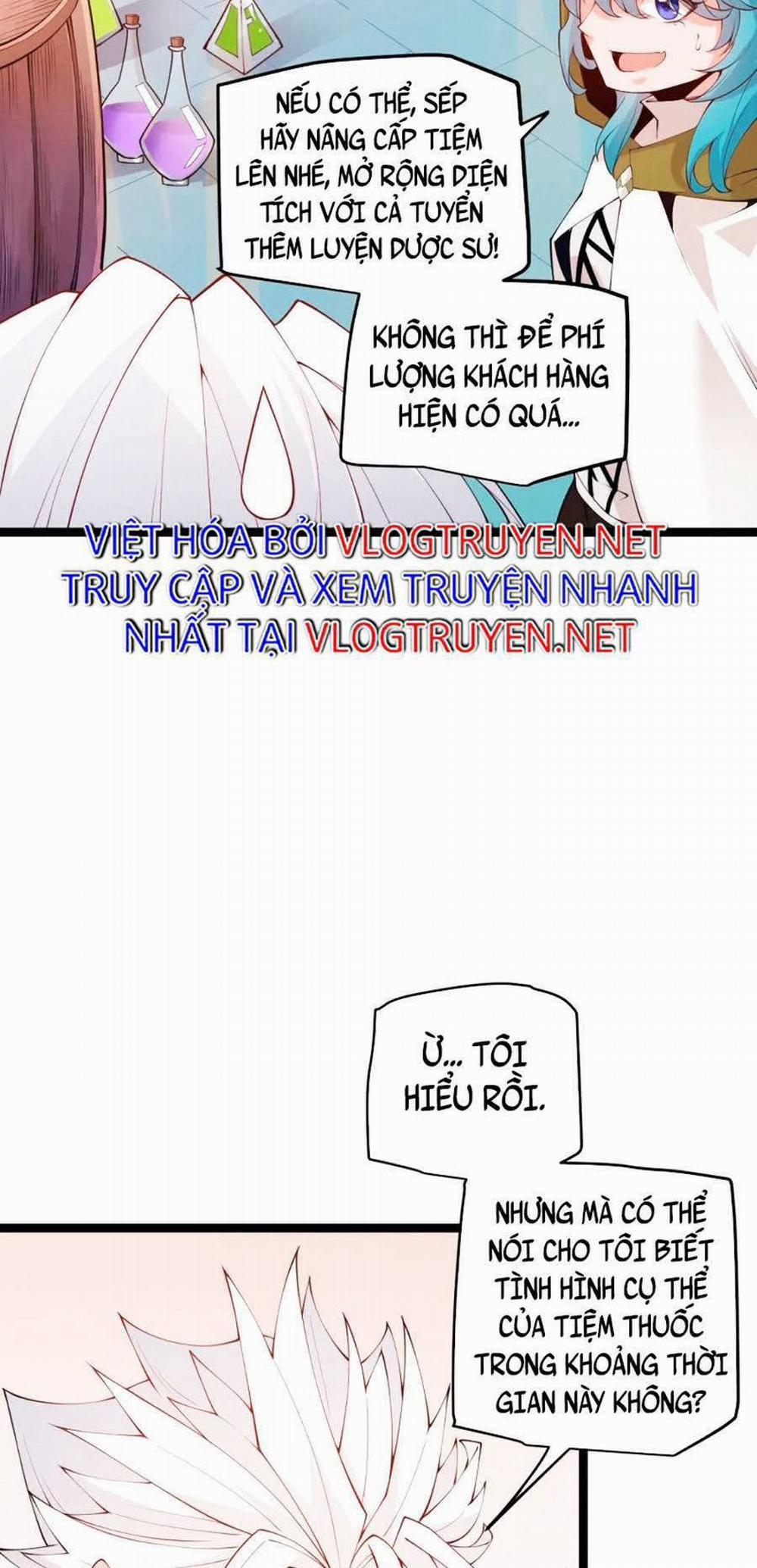 Tôi Đến Từ Thế Giới Trò Chơi 76 trang 7