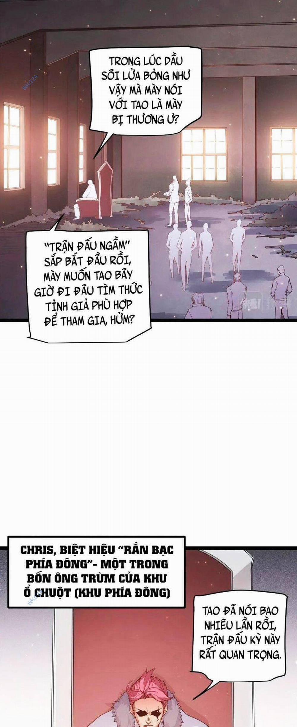 Tôi Đến Từ Thế Giới Trò Chơi 77 trang 16