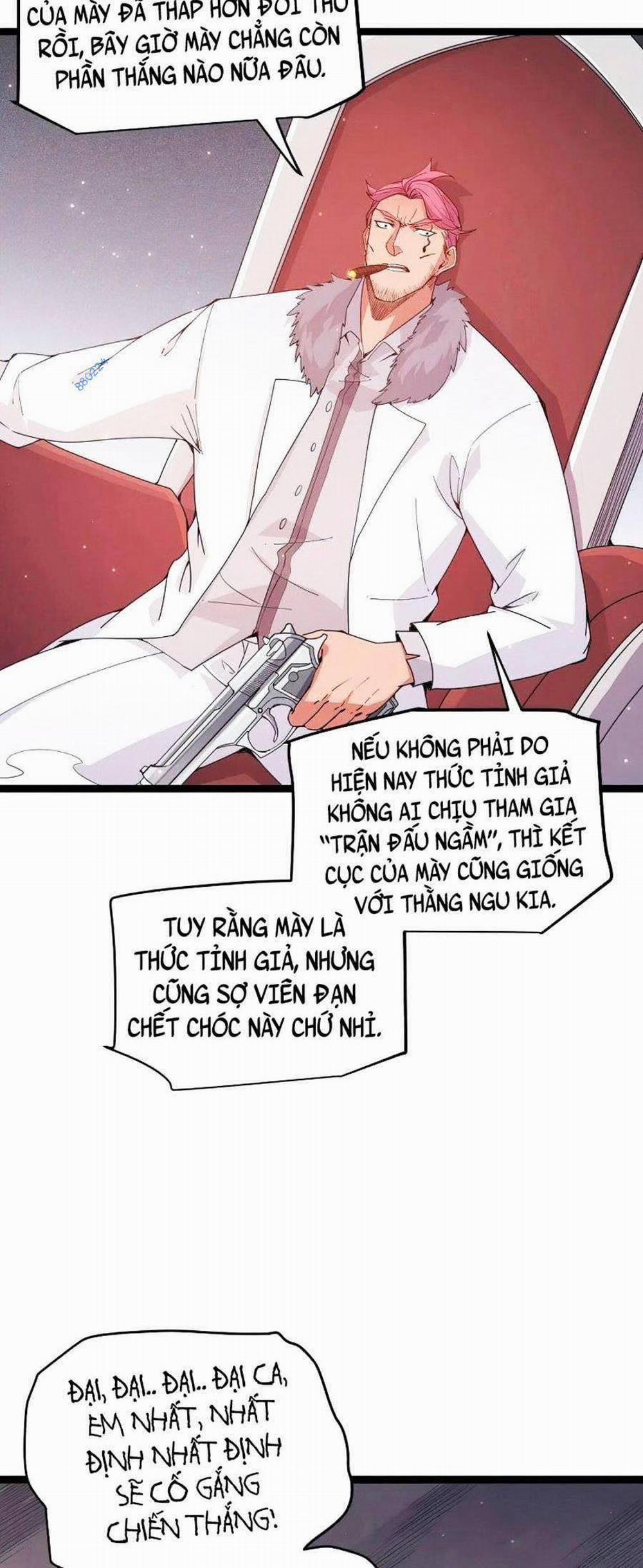 Tôi Đến Từ Thế Giới Trò Chơi 77 trang 20