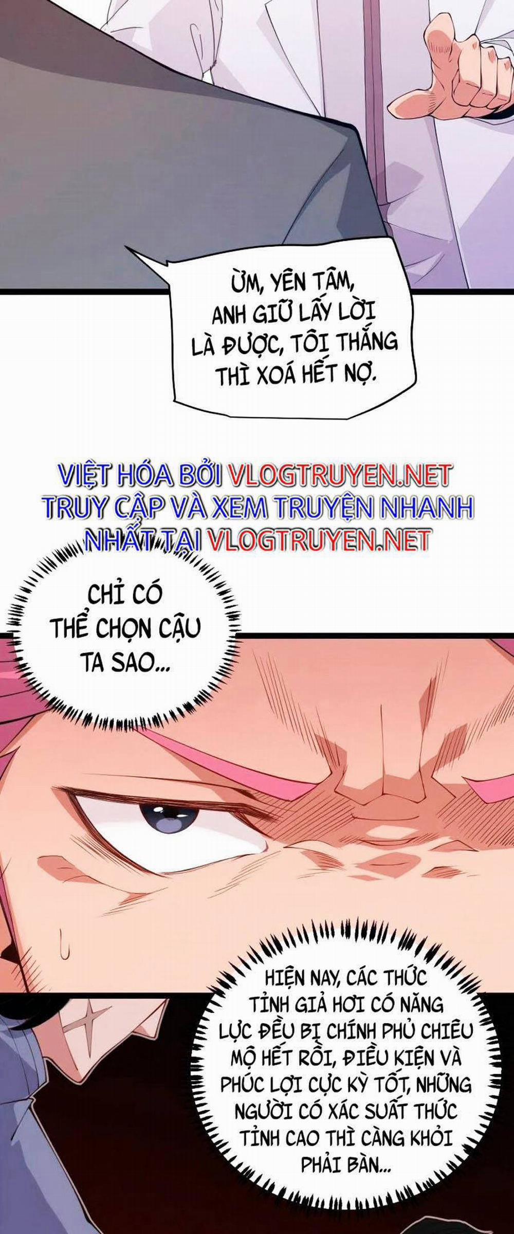 Tôi Đến Từ Thế Giới Trò Chơi 77 trang 43