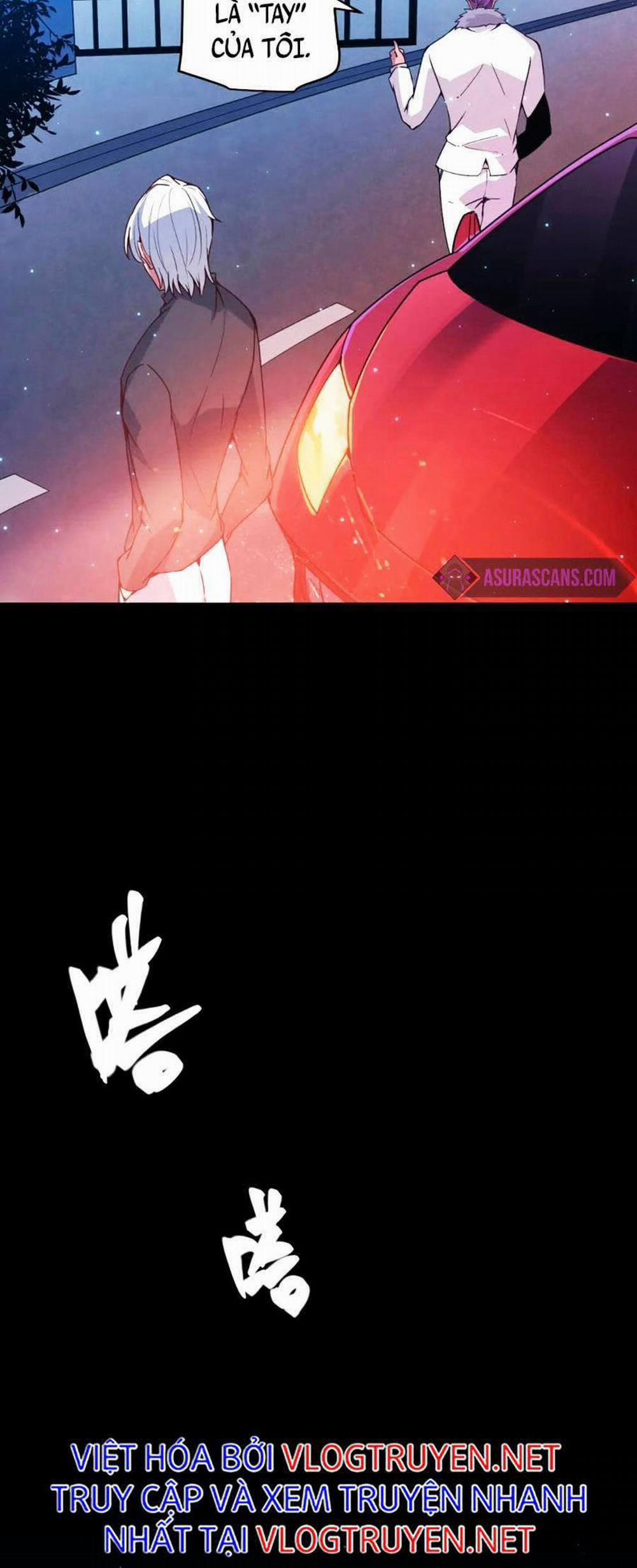 Tôi Đến Từ Thế Giới Trò Chơi 78 trang 13