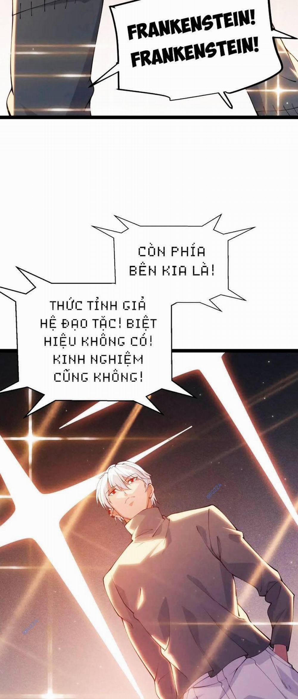 Tôi Đến Từ Thế Giới Trò Chơi 78 trang 34