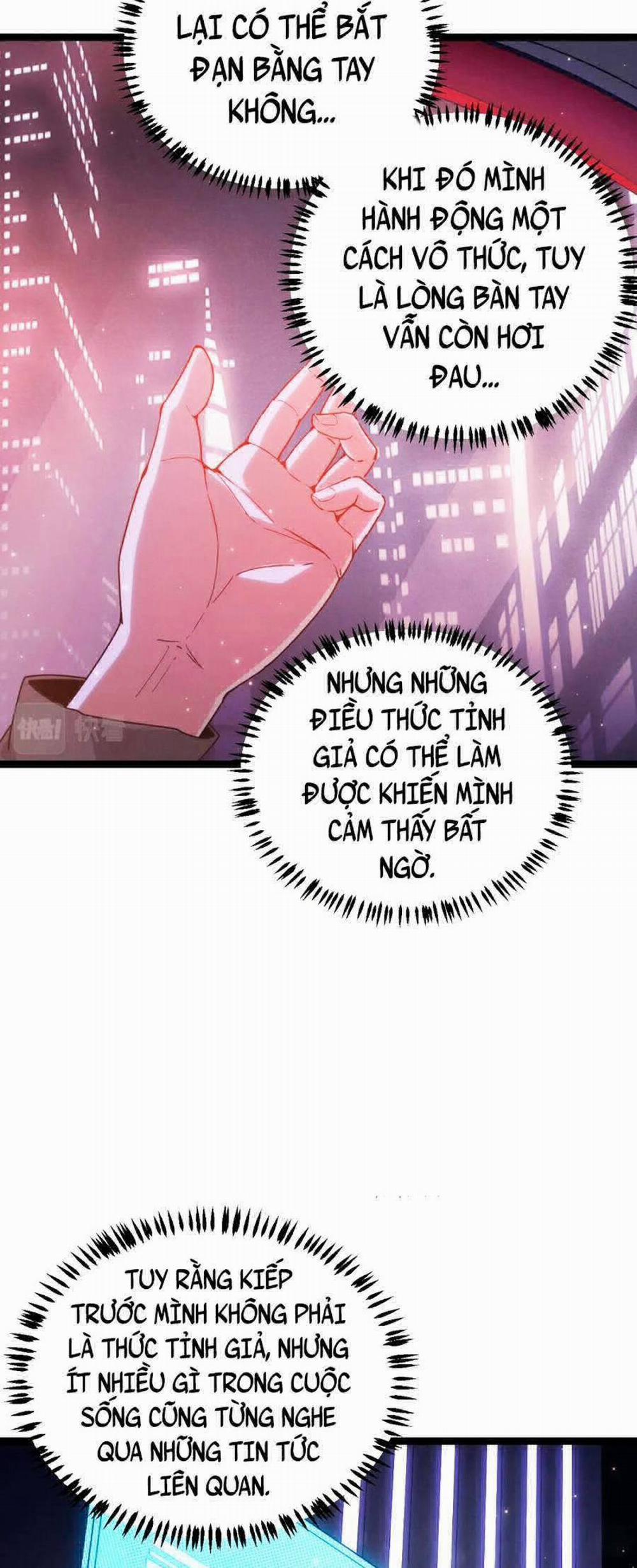 Tôi Đến Từ Thế Giới Trò Chơi 78 trang 7