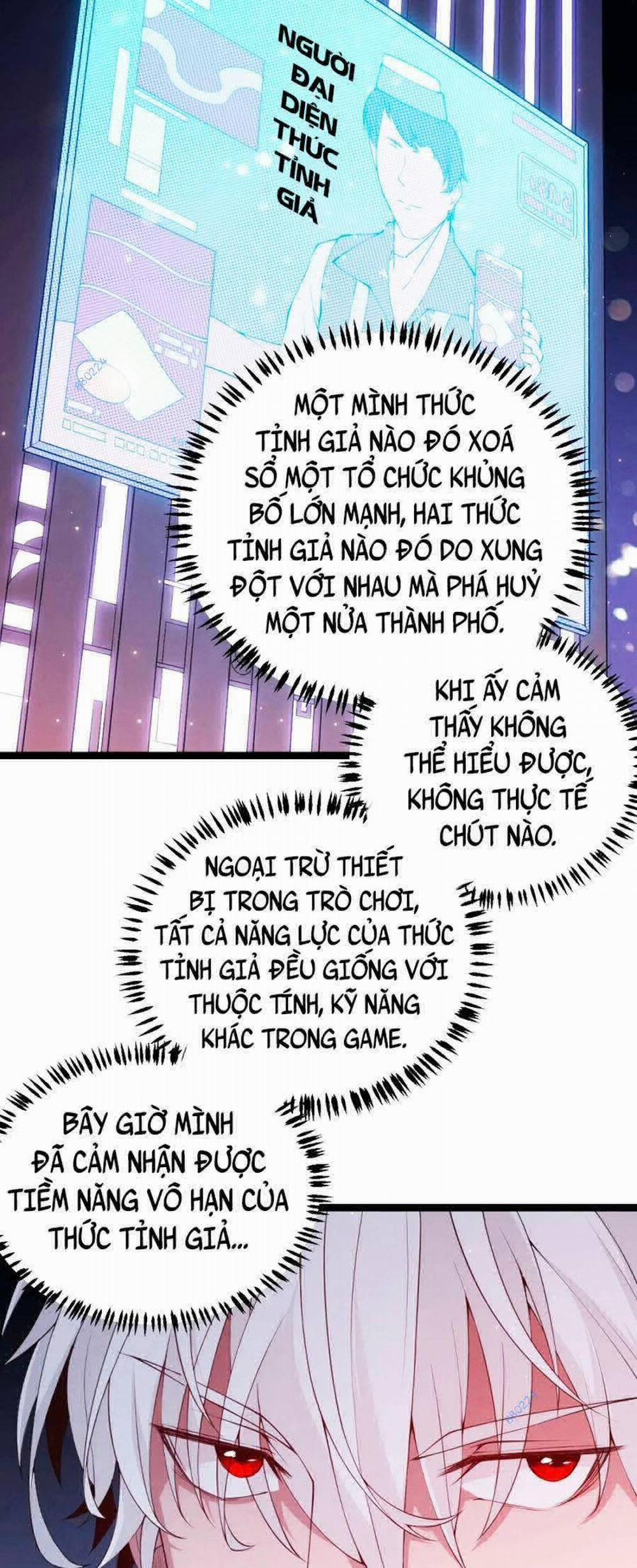 Tôi Đến Từ Thế Giới Trò Chơi 78 trang 8