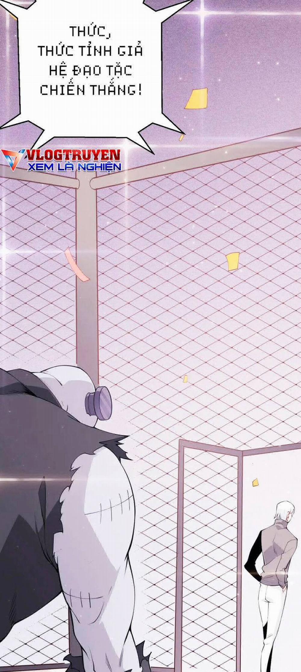 Tôi Đến Từ Thế Giới Trò Chơi 79 trang 11