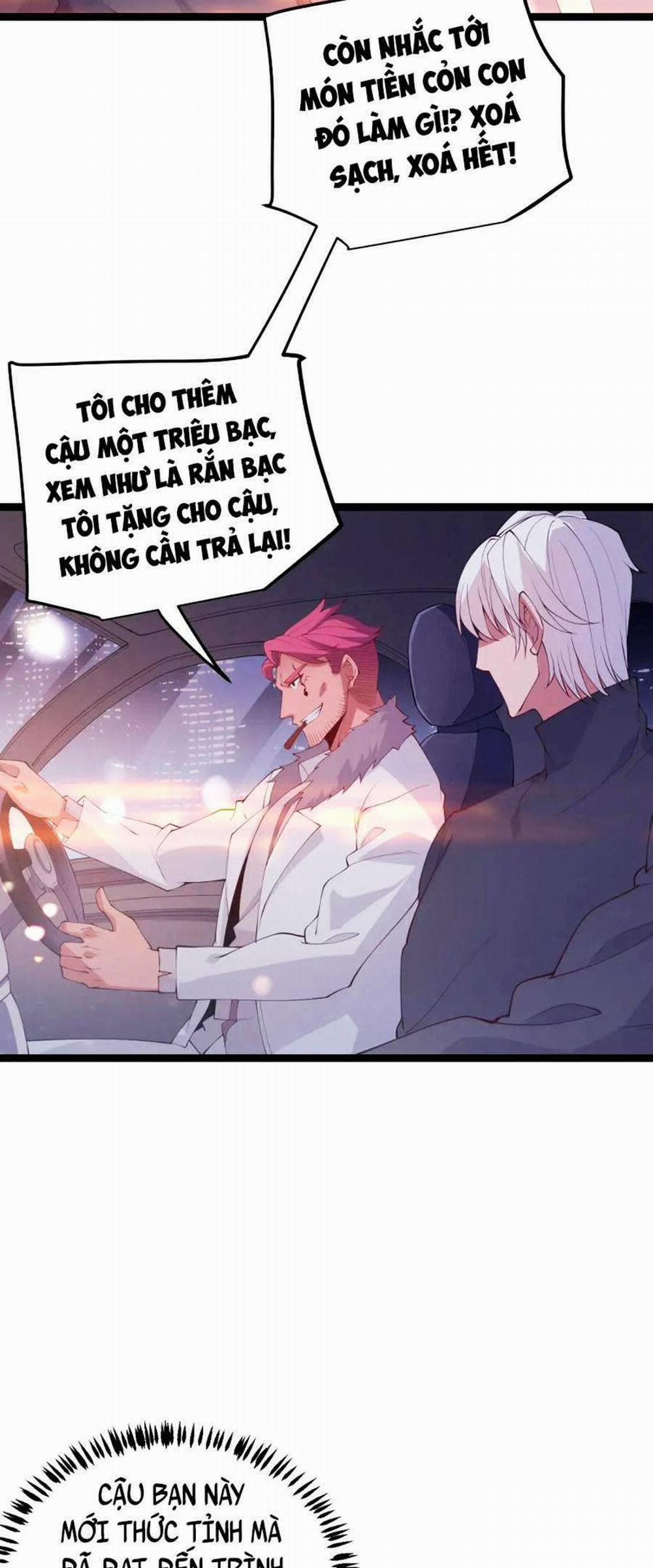 Tôi Đến Từ Thế Giới Trò Chơi 79 trang 19