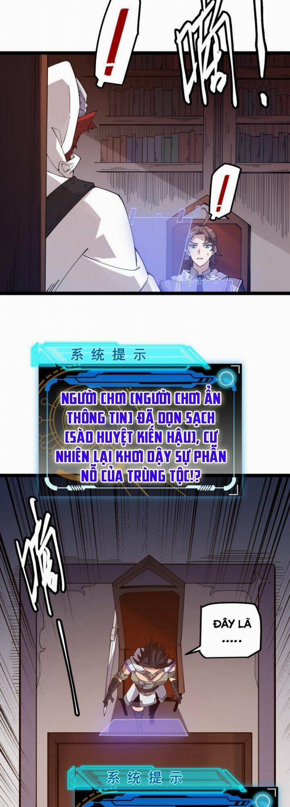 Tôi Đến Từ Thế Giới Trò Chơi 8 trang 14