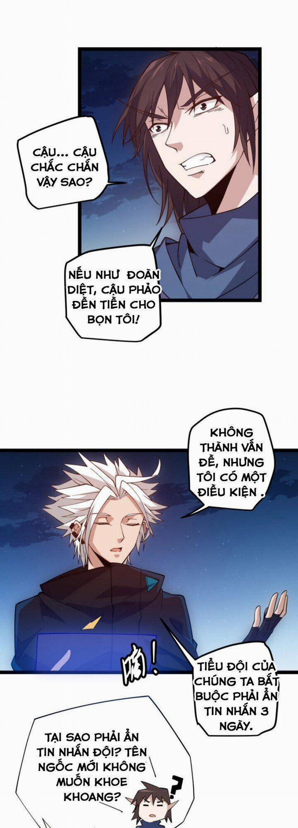 Tôi Đến Từ Thế Giới Trò Chơi 8 trang 48