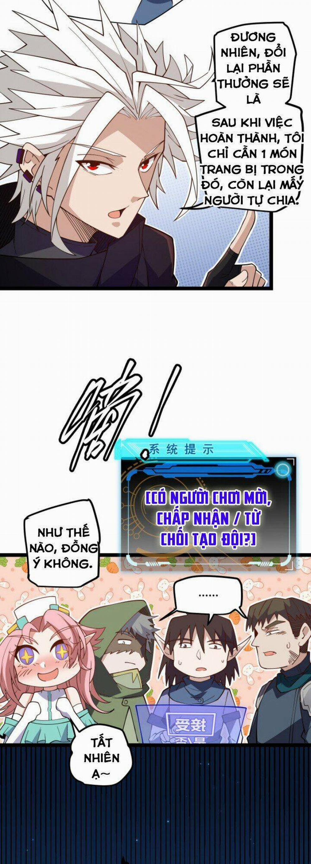 Tôi Đến Từ Thế Giới Trò Chơi 8 trang 49