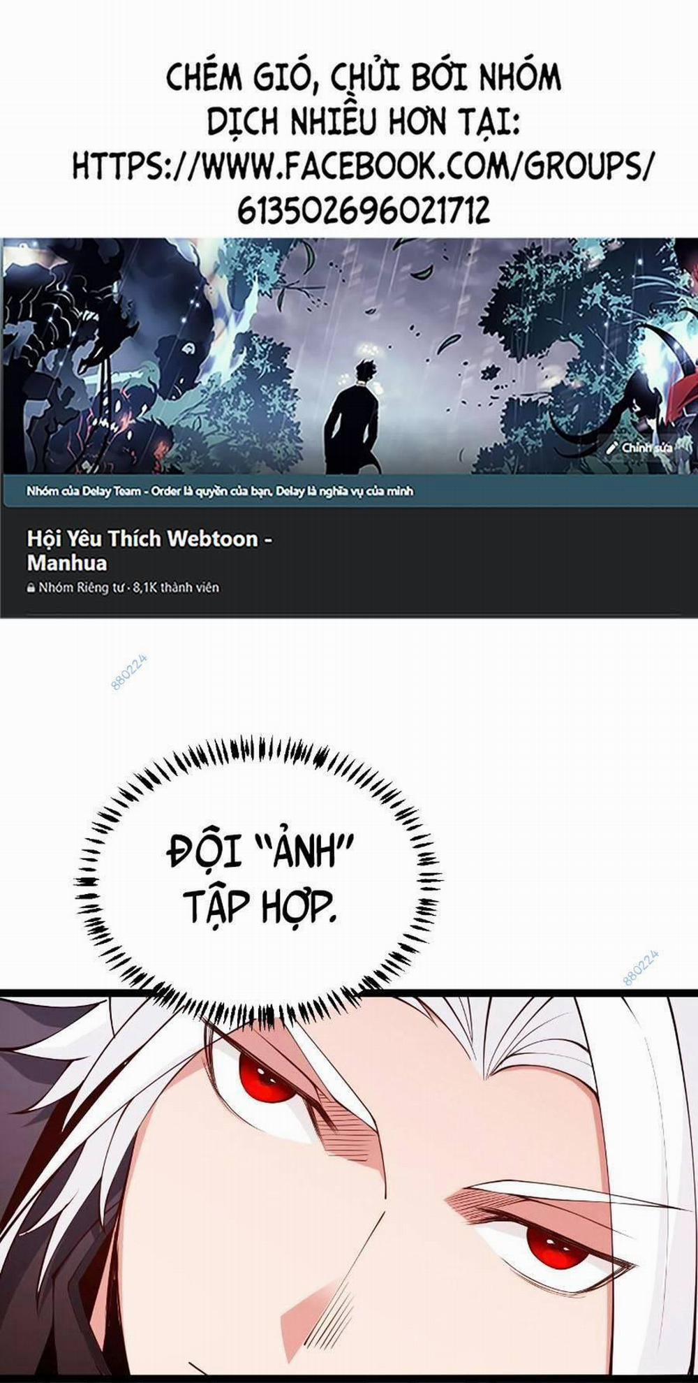 Tôi Đến Từ Thế Giới Trò Chơi 80 trang 0