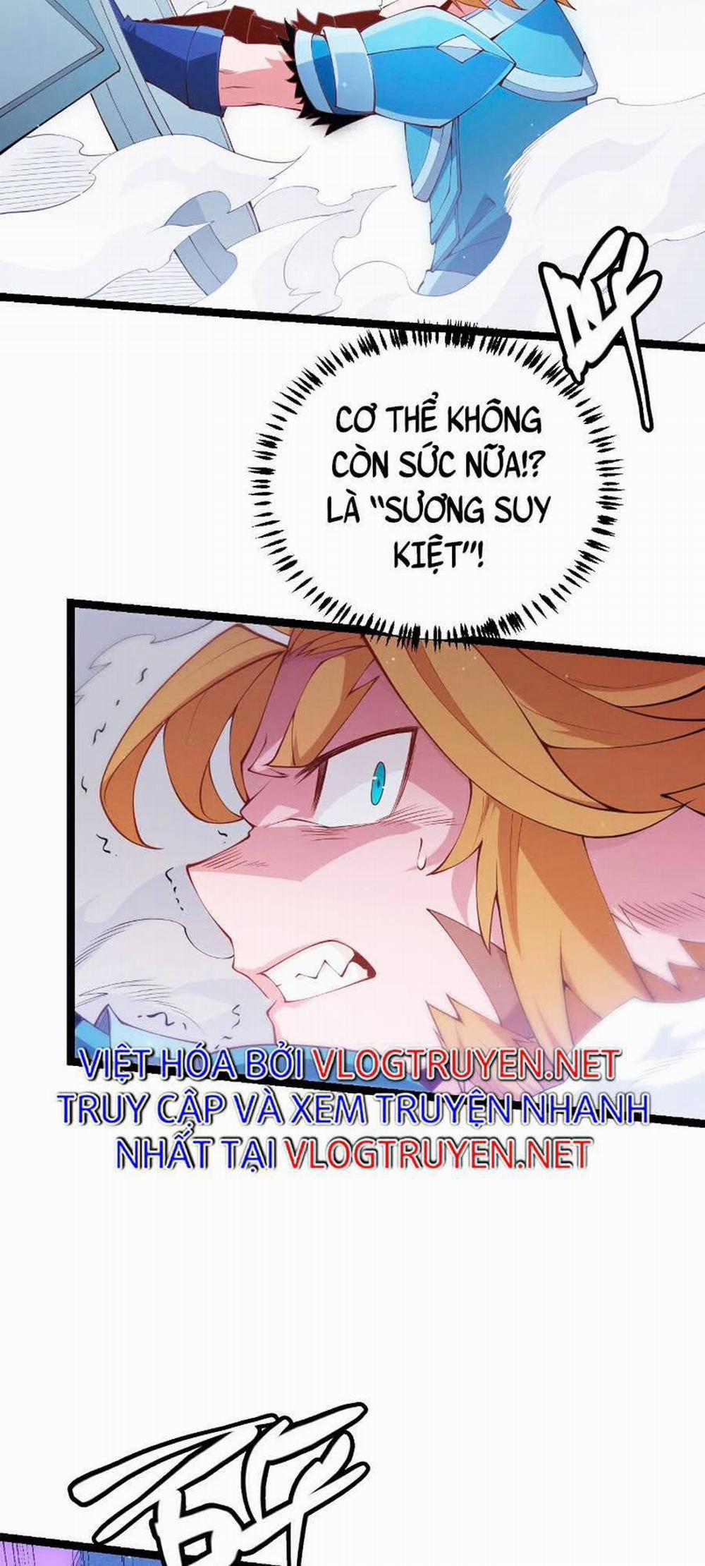 Tôi Đến Từ Thế Giới Trò Chơi 80 trang 43