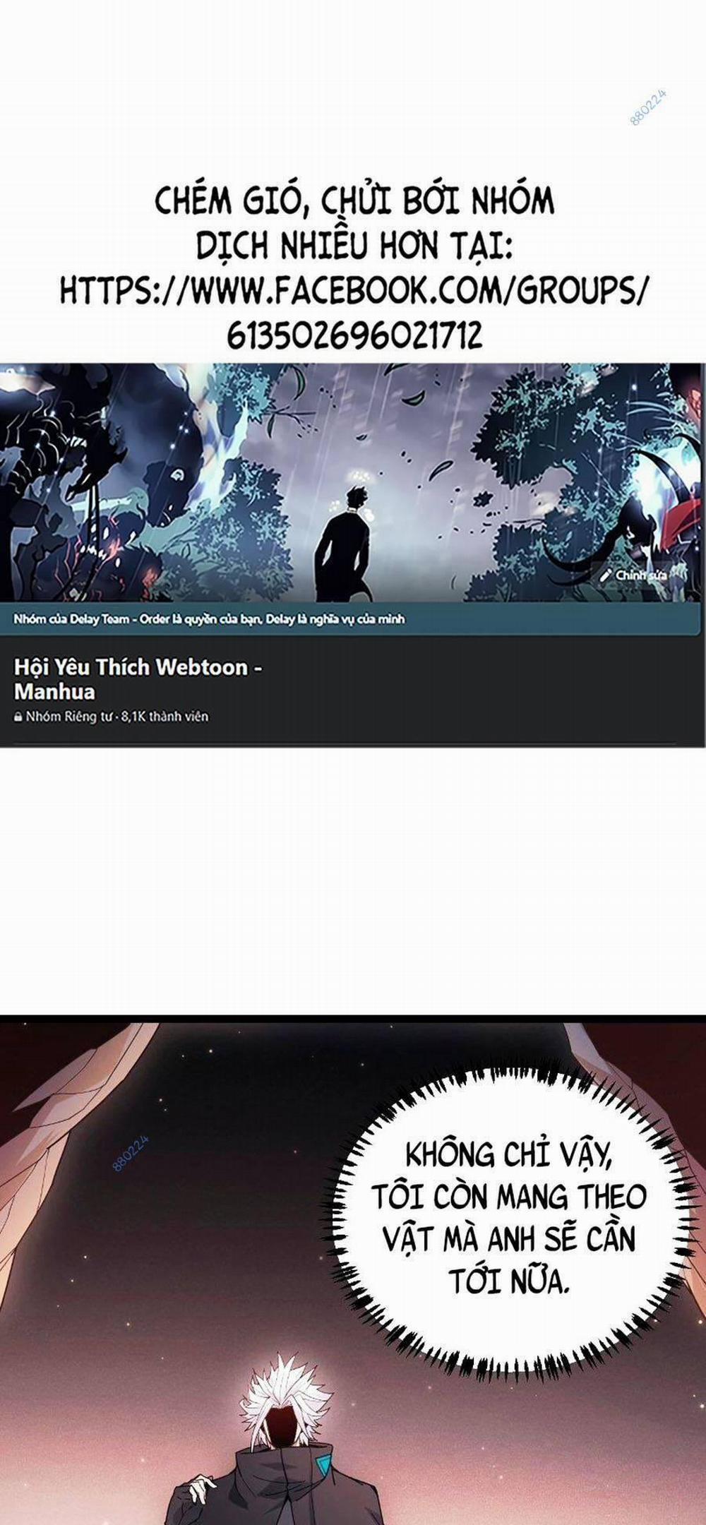 Tôi Đến Từ Thế Giới Trò Chơi 83 trang 0